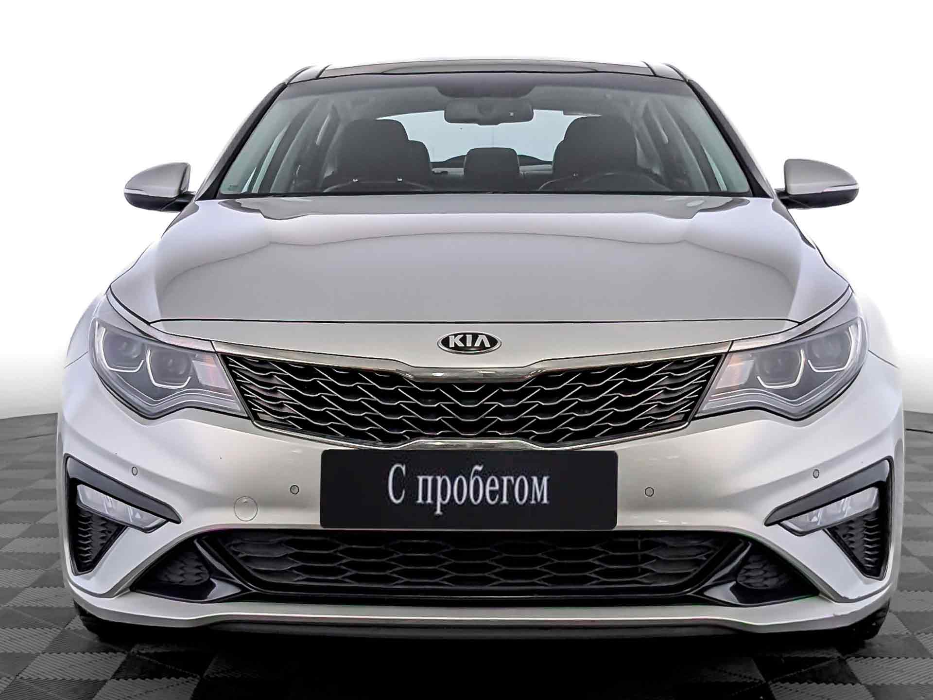 Kia Optima#23551