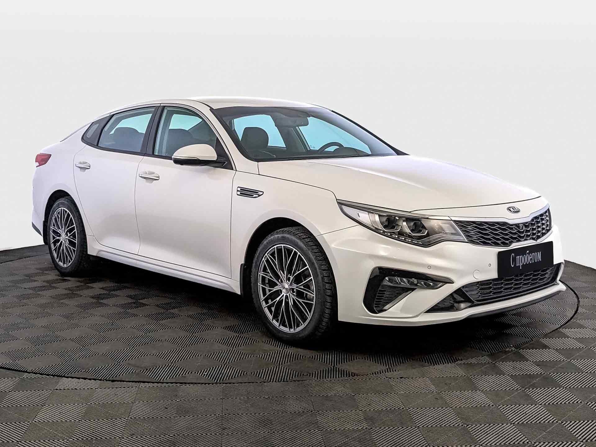 Kia Optima#23560