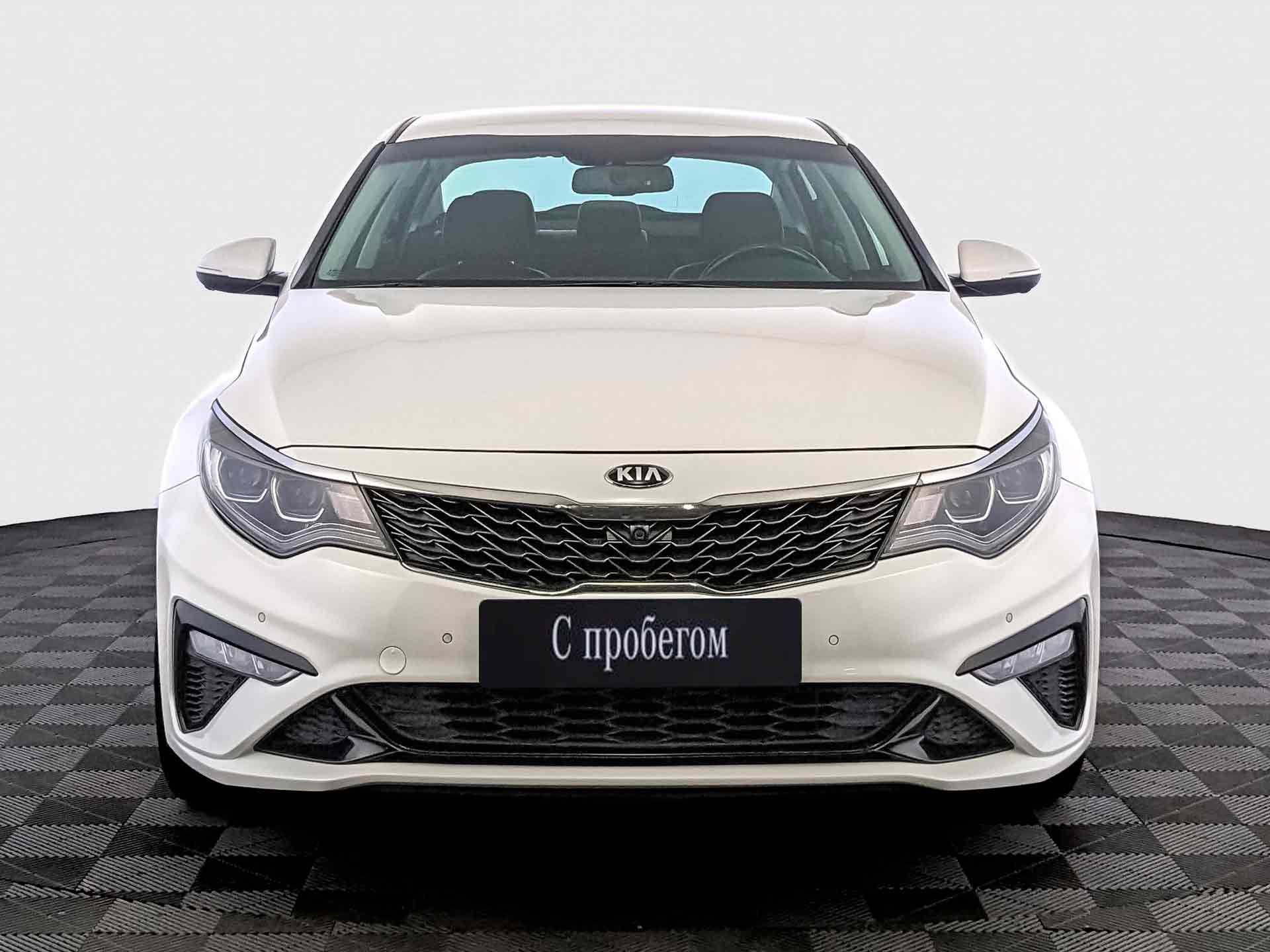 Kia Optima#23561
