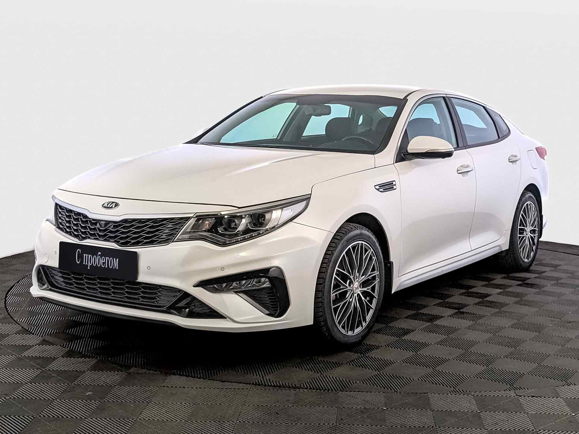 Kia Optima#23562