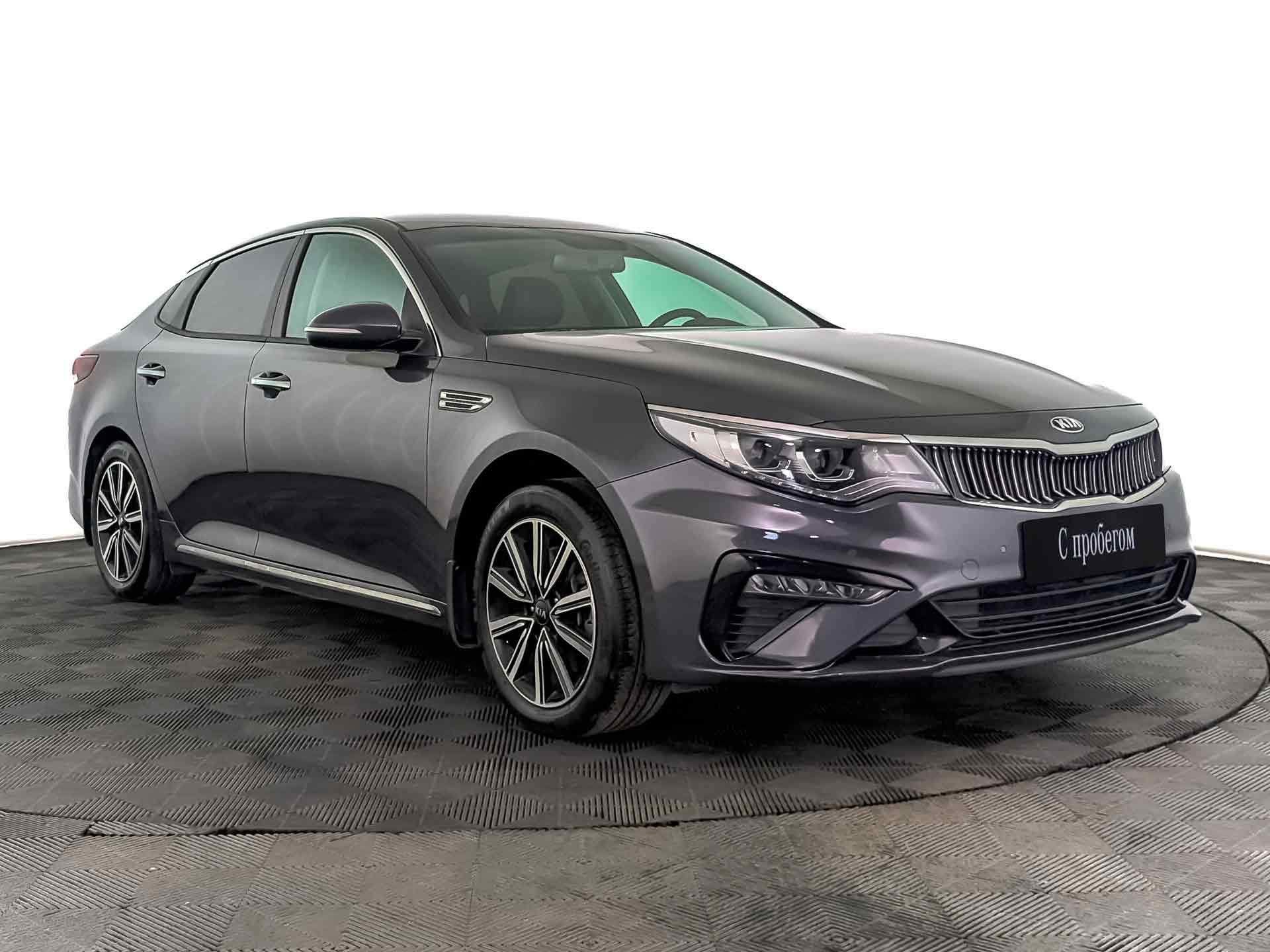 Kia Optima#23570