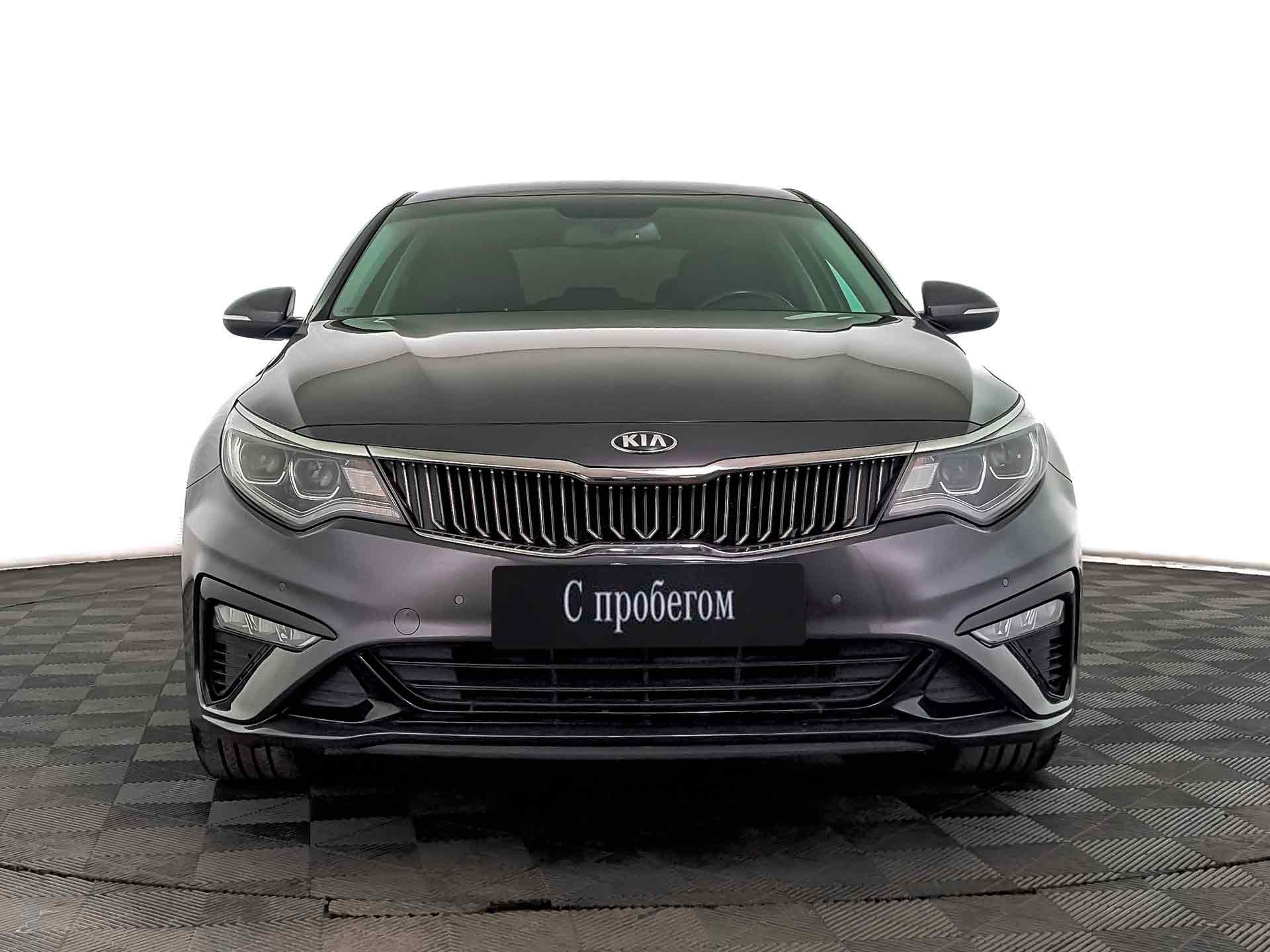 Kia Optima#23571