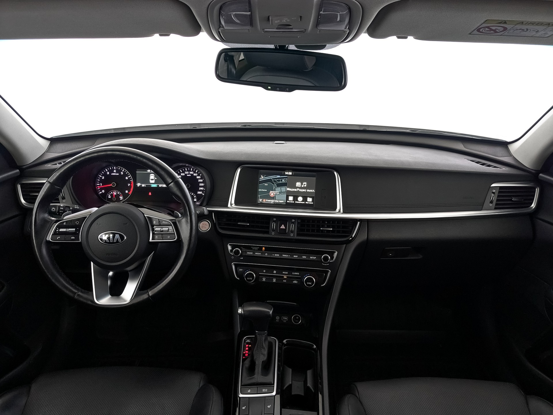 Kia Optima#23578