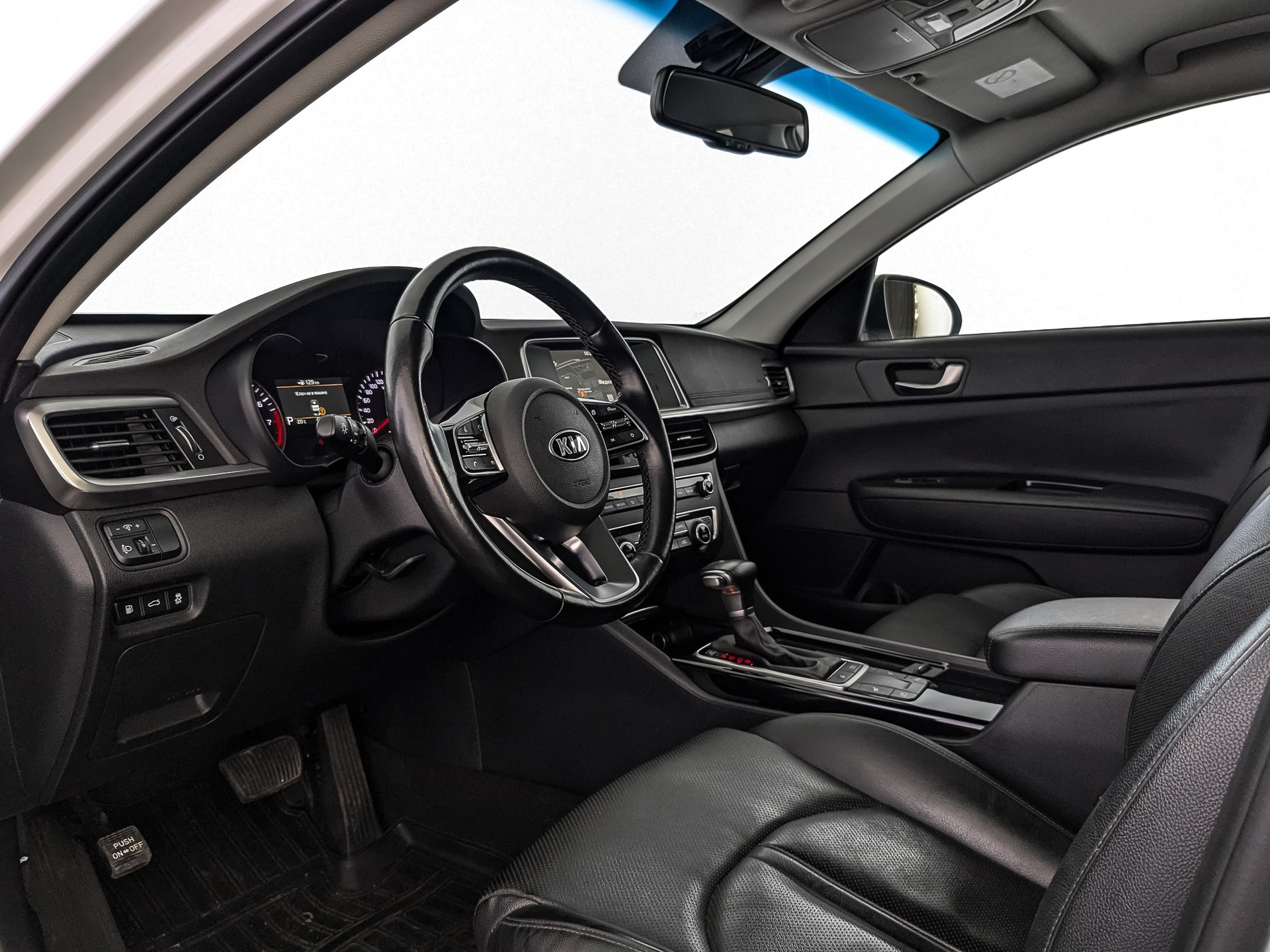 Kia Optima#23579