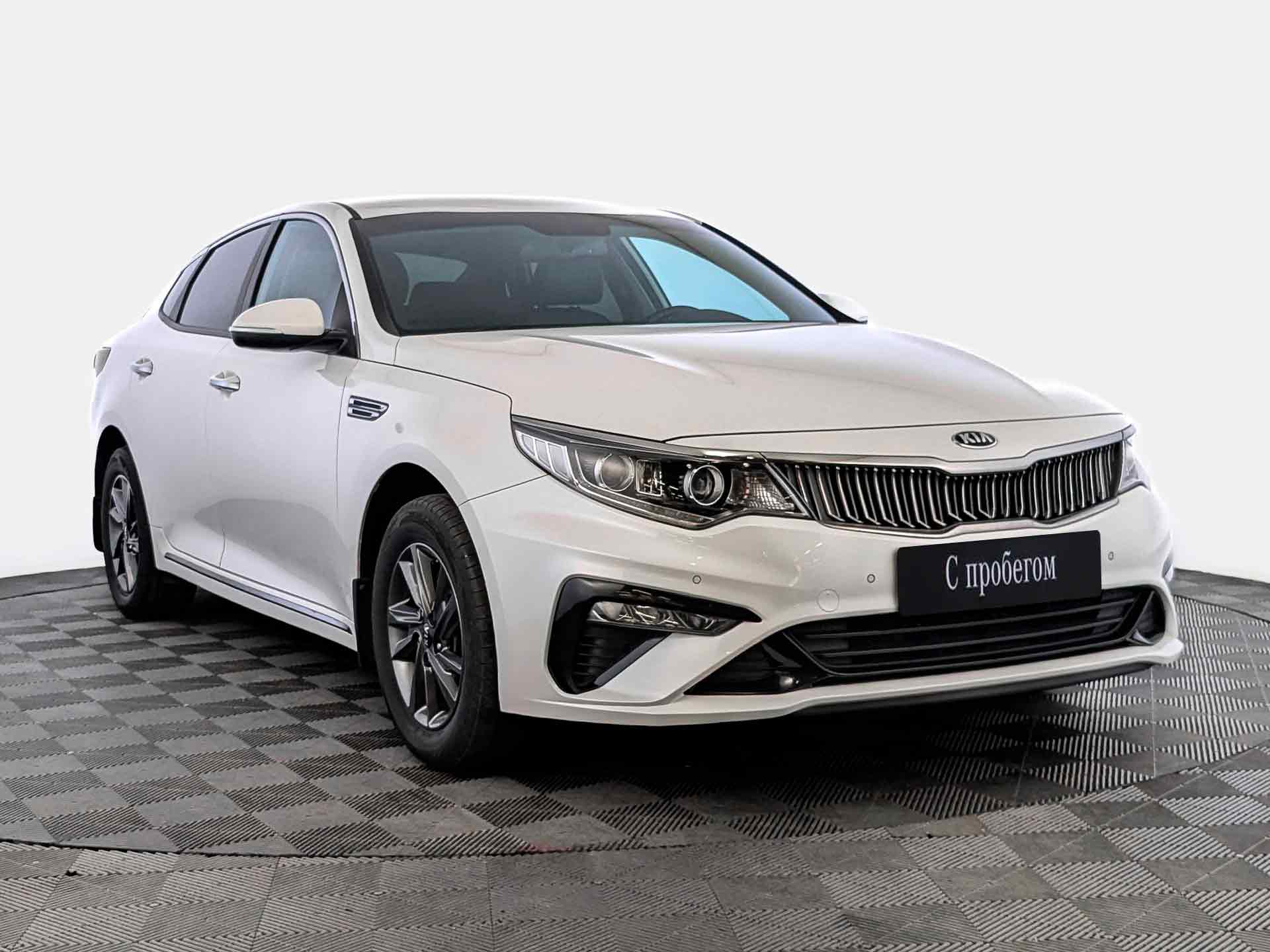 Kia Optima#23580