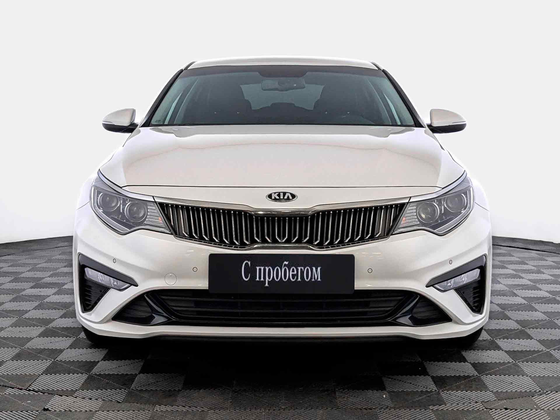Kia Optima#23581