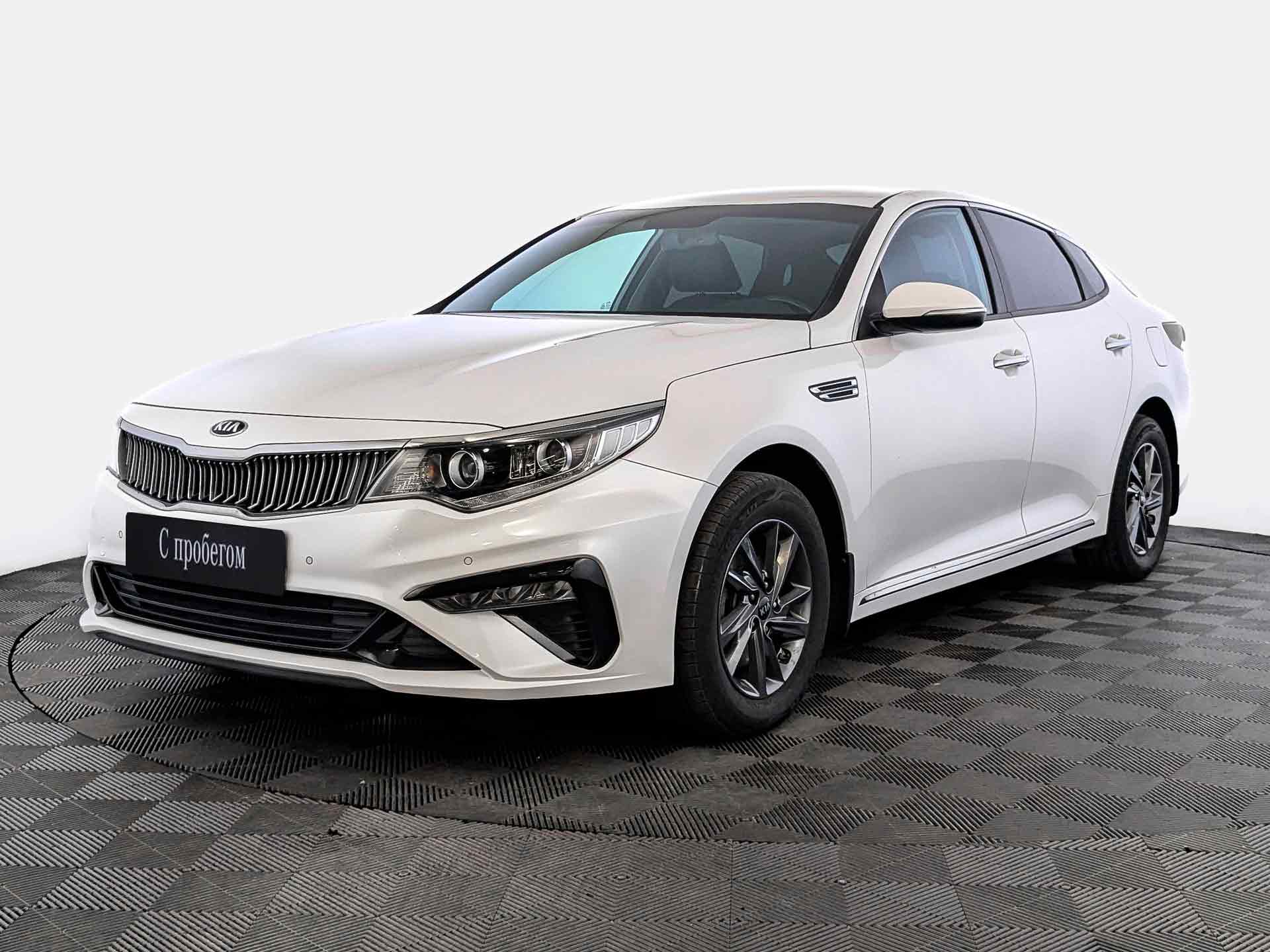 Kia Optima#23582