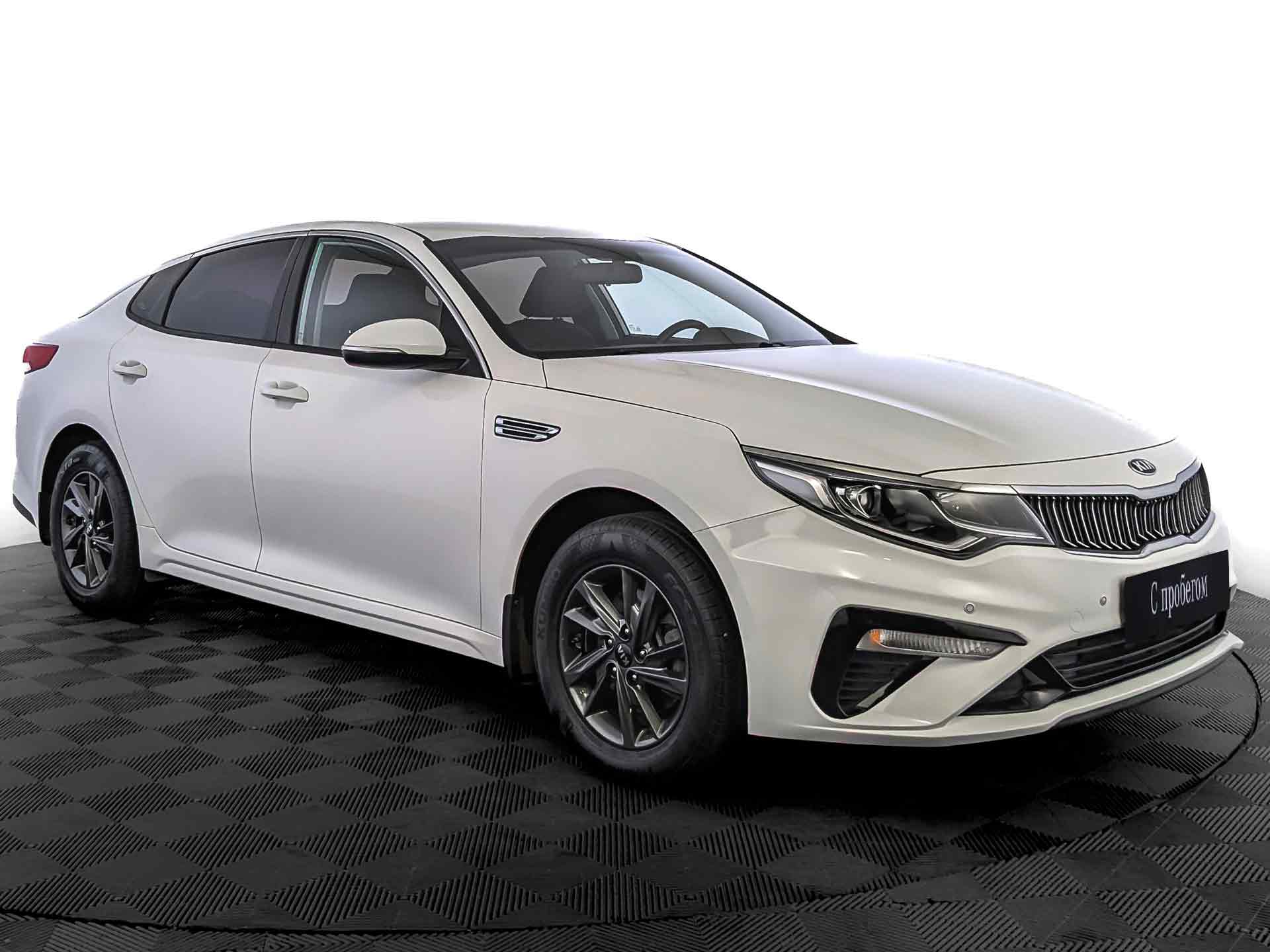 Kia Optima#23590