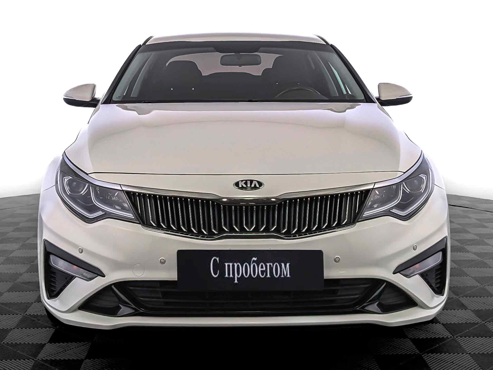 Kia Optima#23591