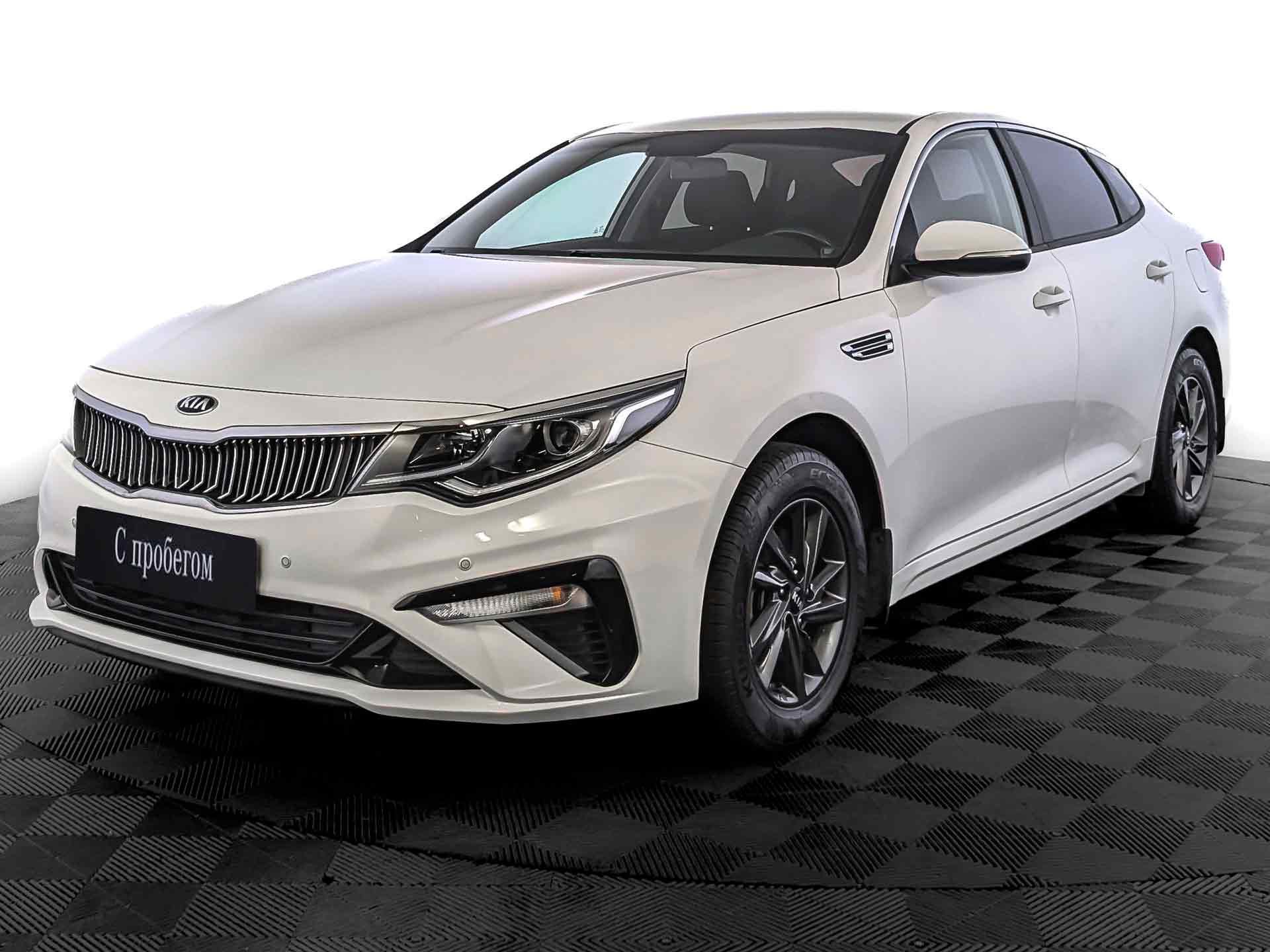 Kia Optima#23592