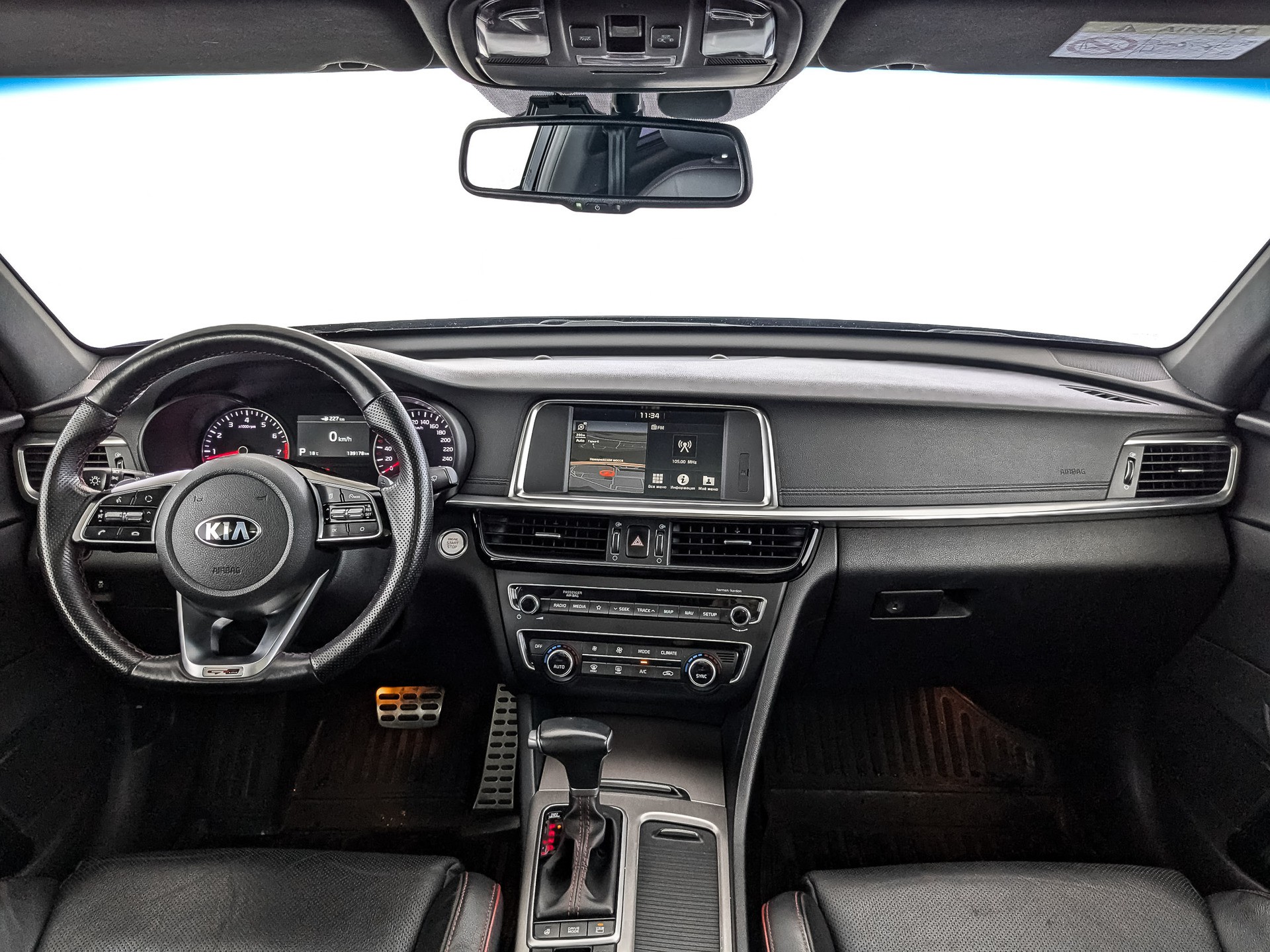 Kia Optima#23598