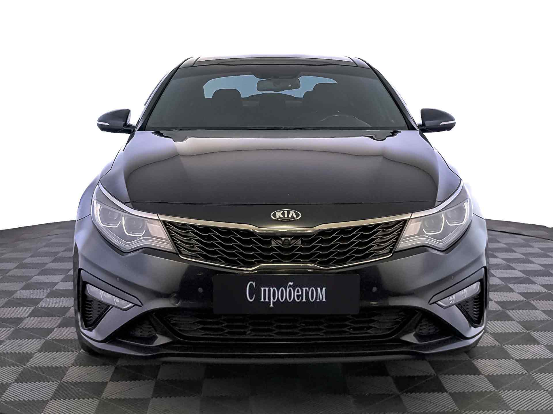Kia Optima#23601