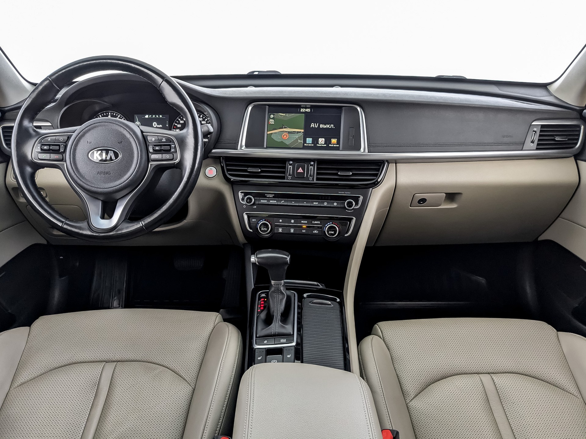 Kia Optima#23608