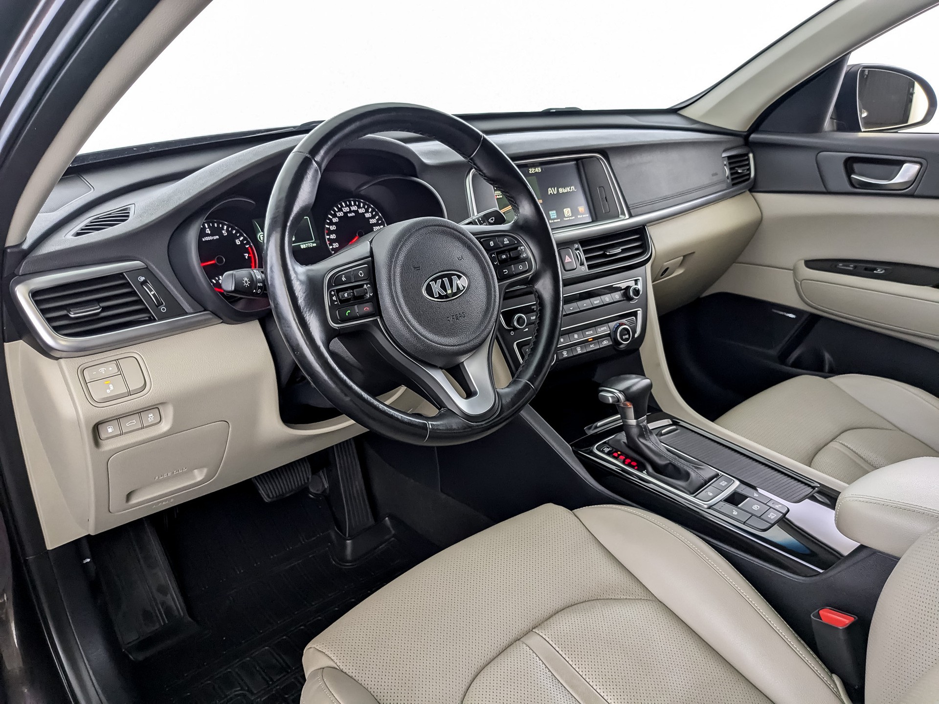 Kia Optima#23609