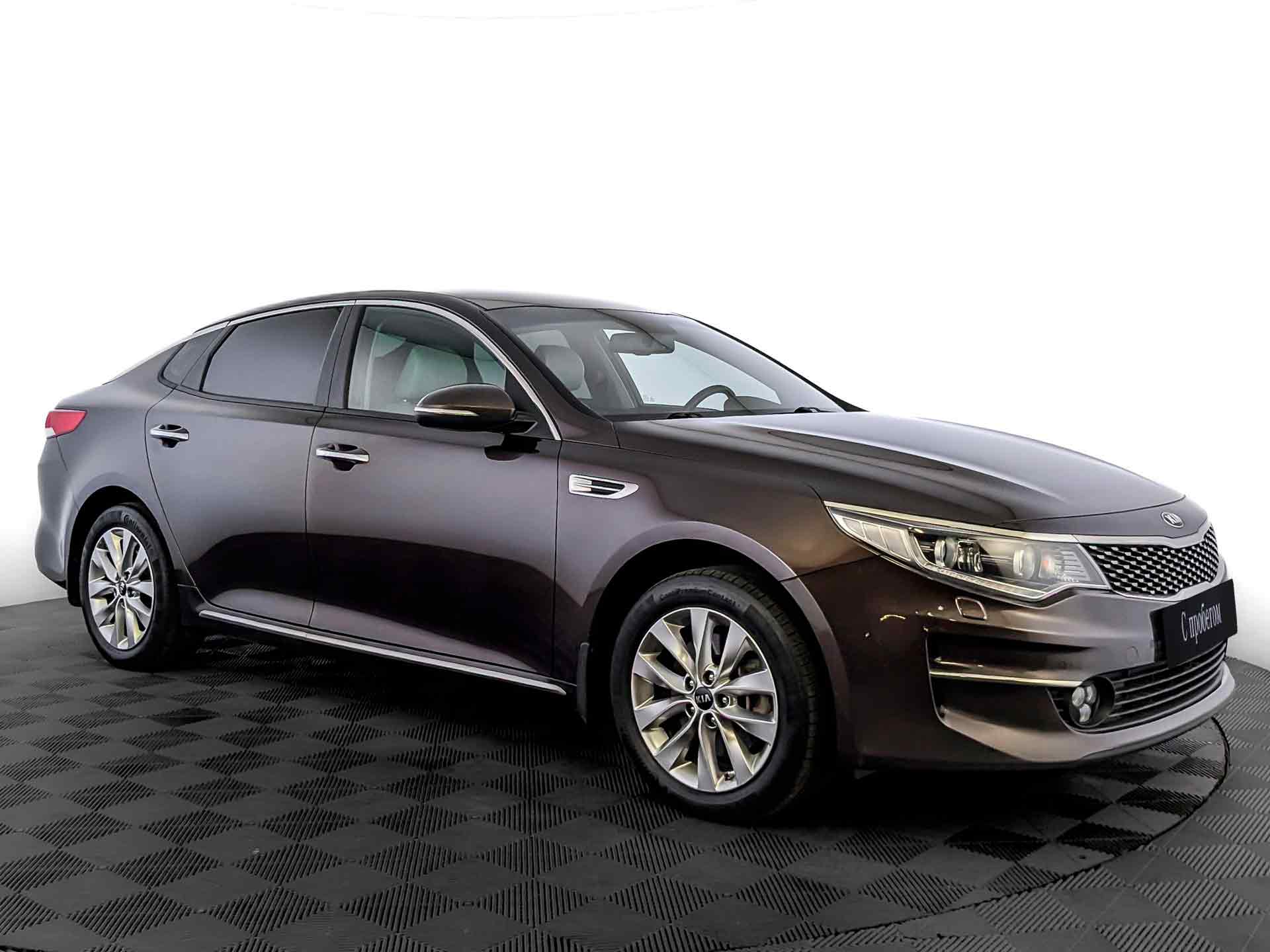 Kia Optima#23610