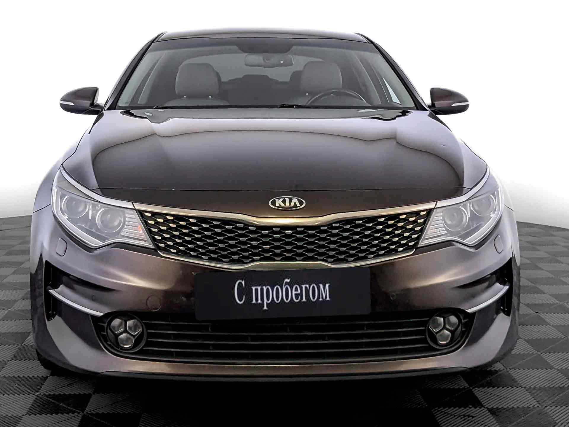 Kia Optima#23611