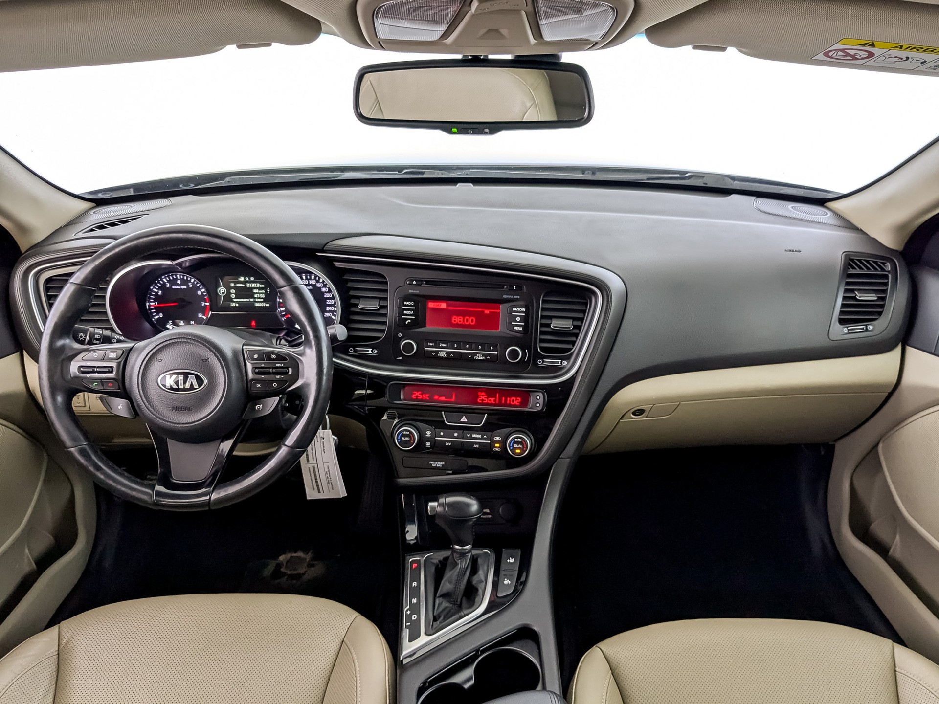Kia Optima#23618