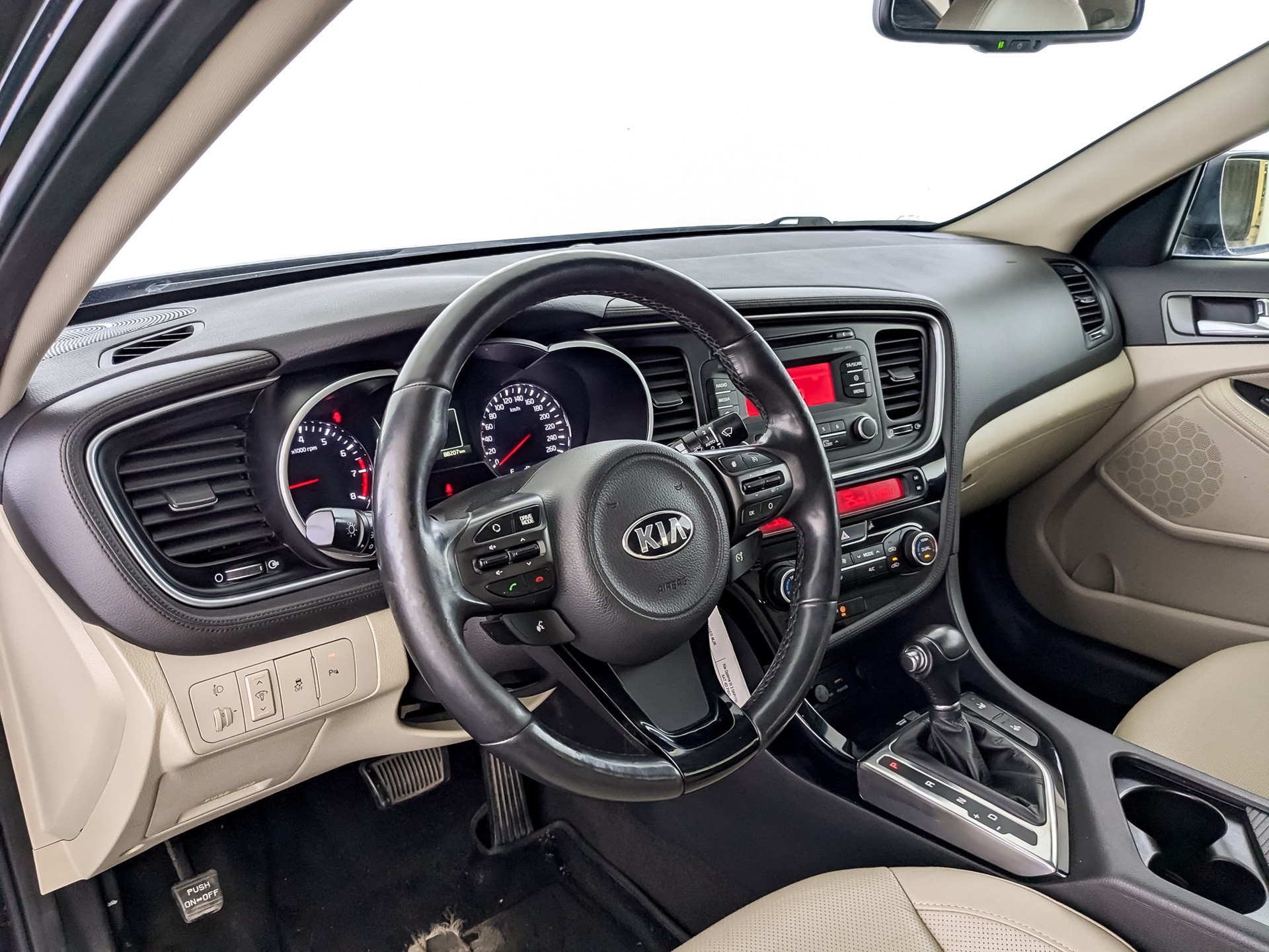 Kia Optima#23619