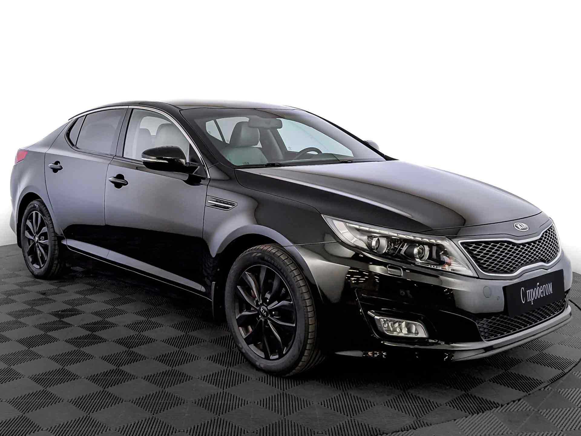 Kia Optima#23620