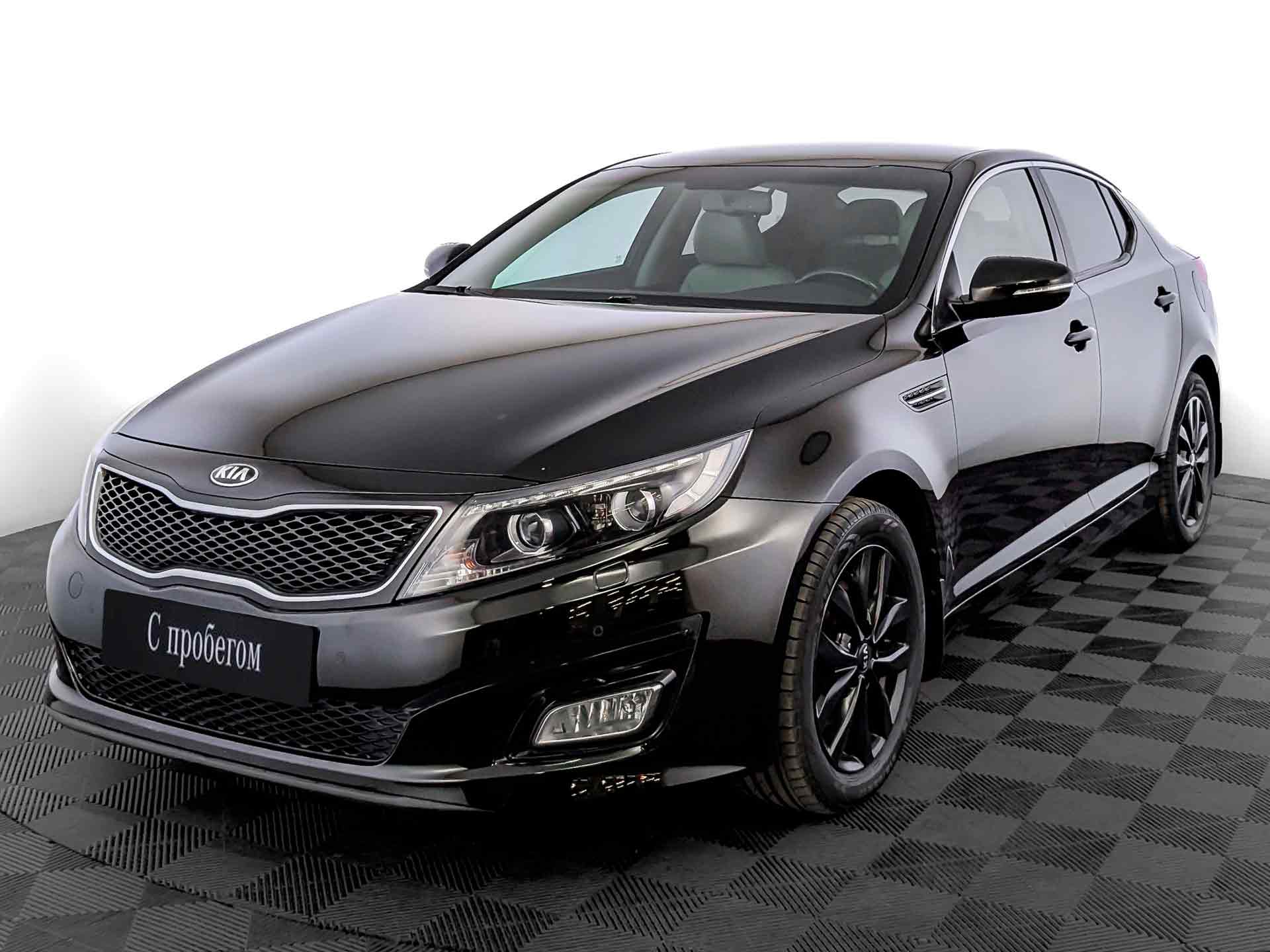 Kia Optima#23622