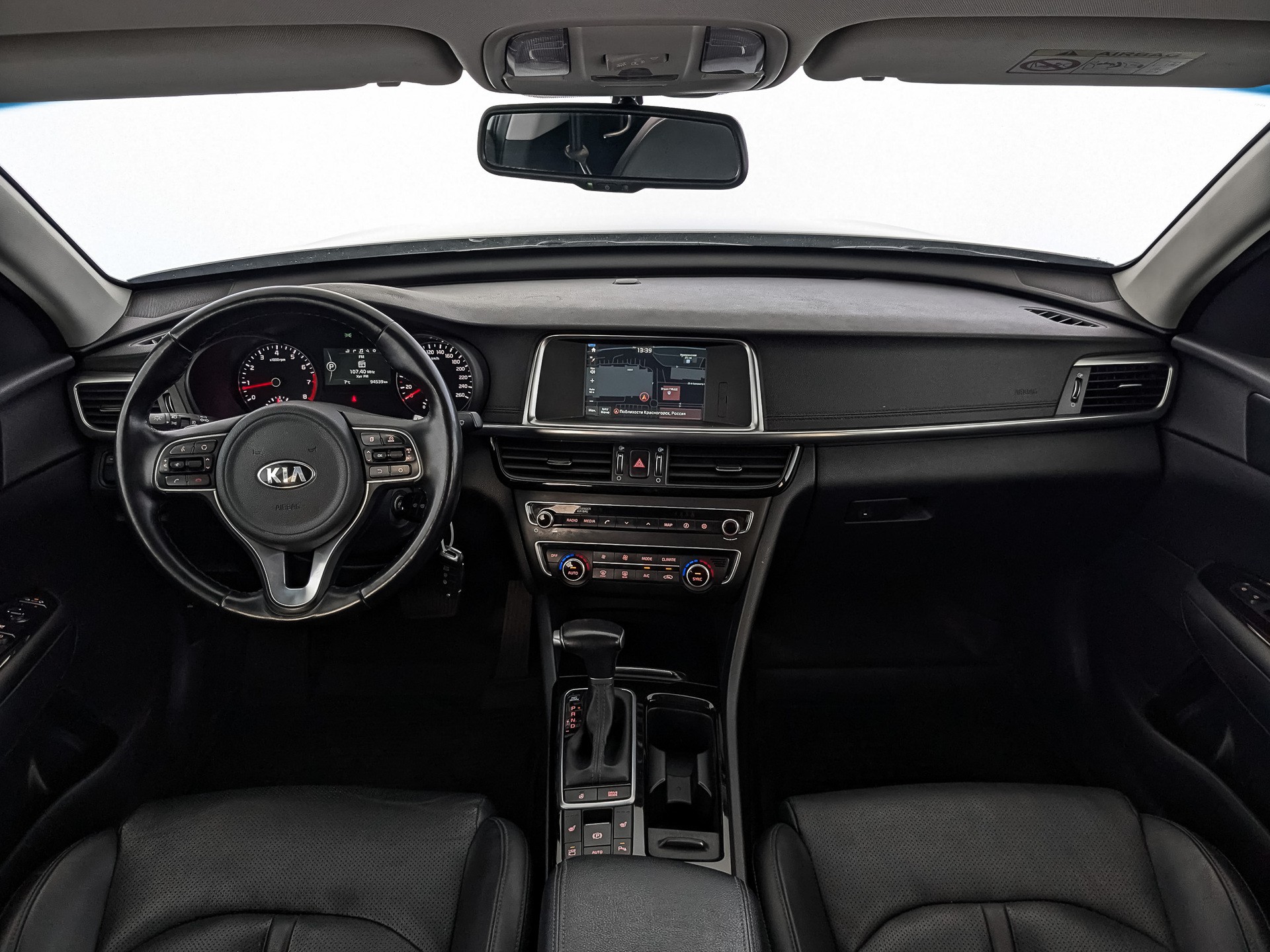 Kia Optima#23628