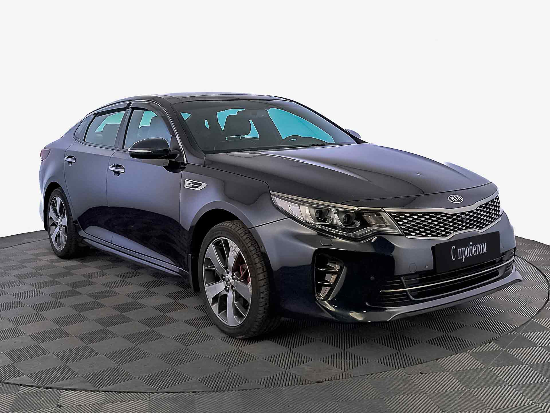 Kia Optima#23640