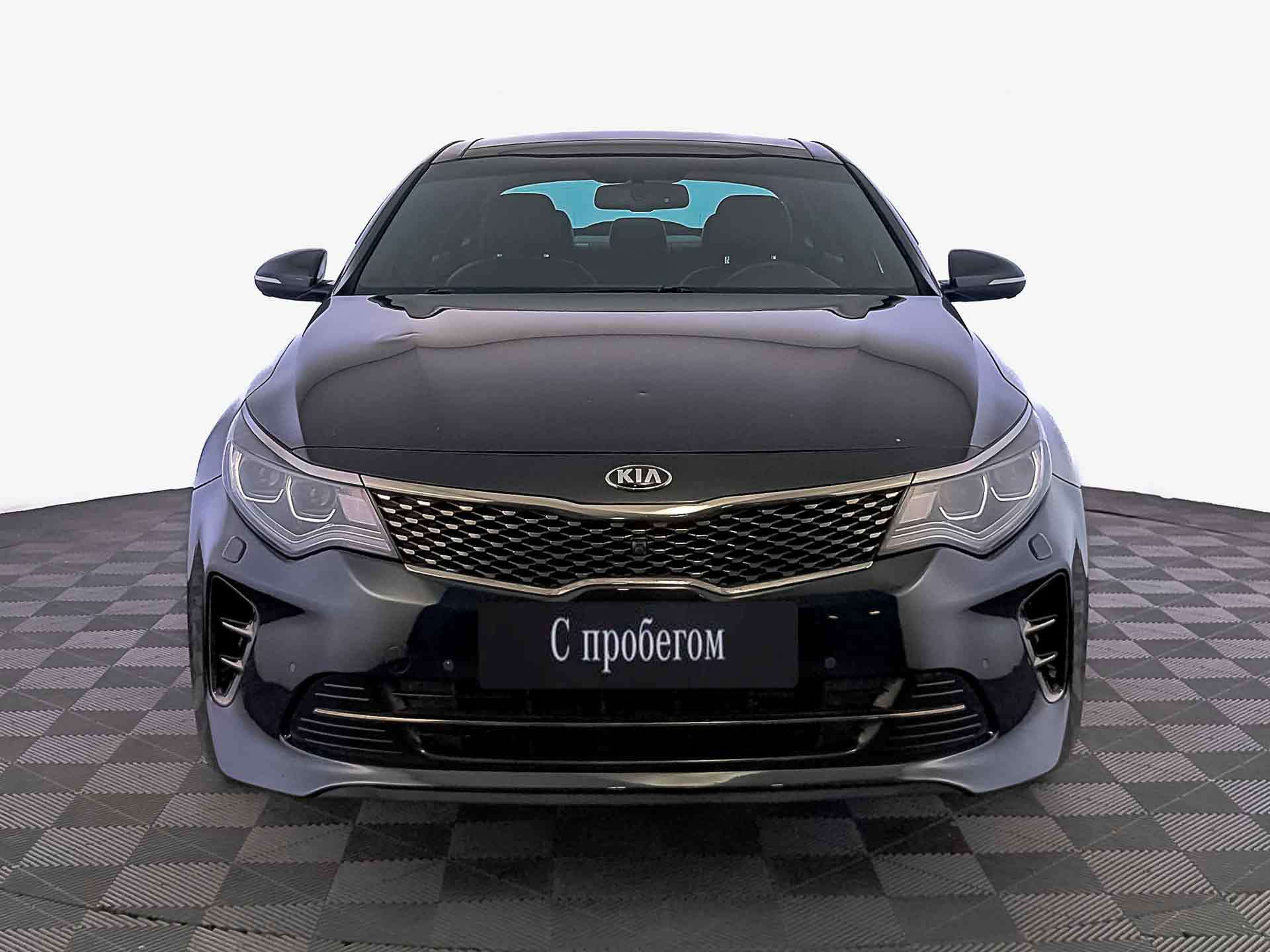 Kia Optima#23641
