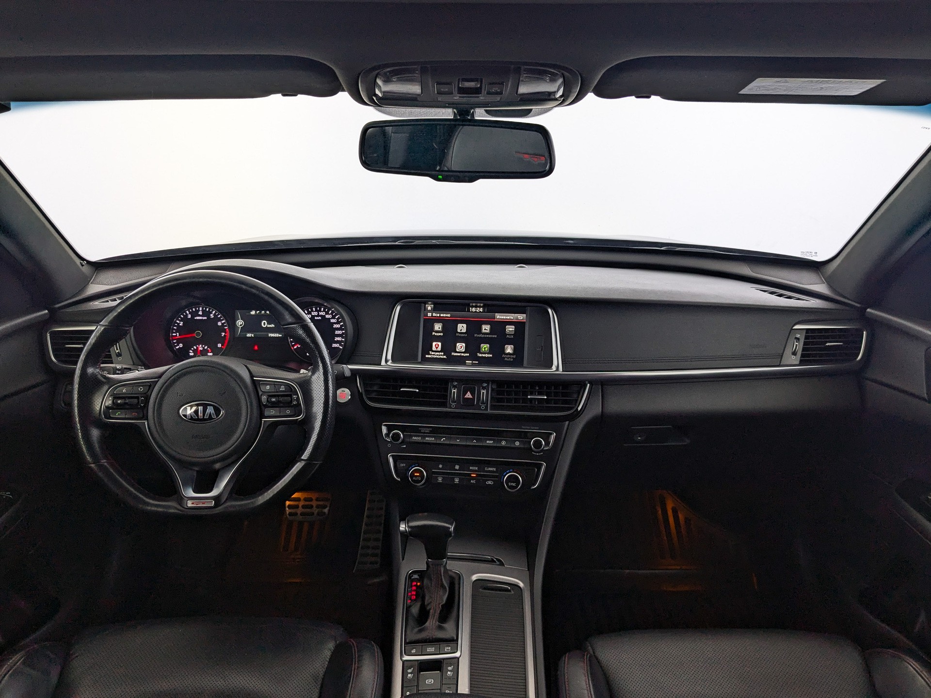 Kia Optima#23648