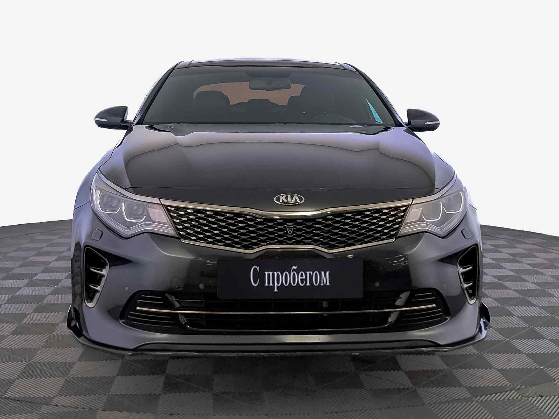 Kia Optima#23651