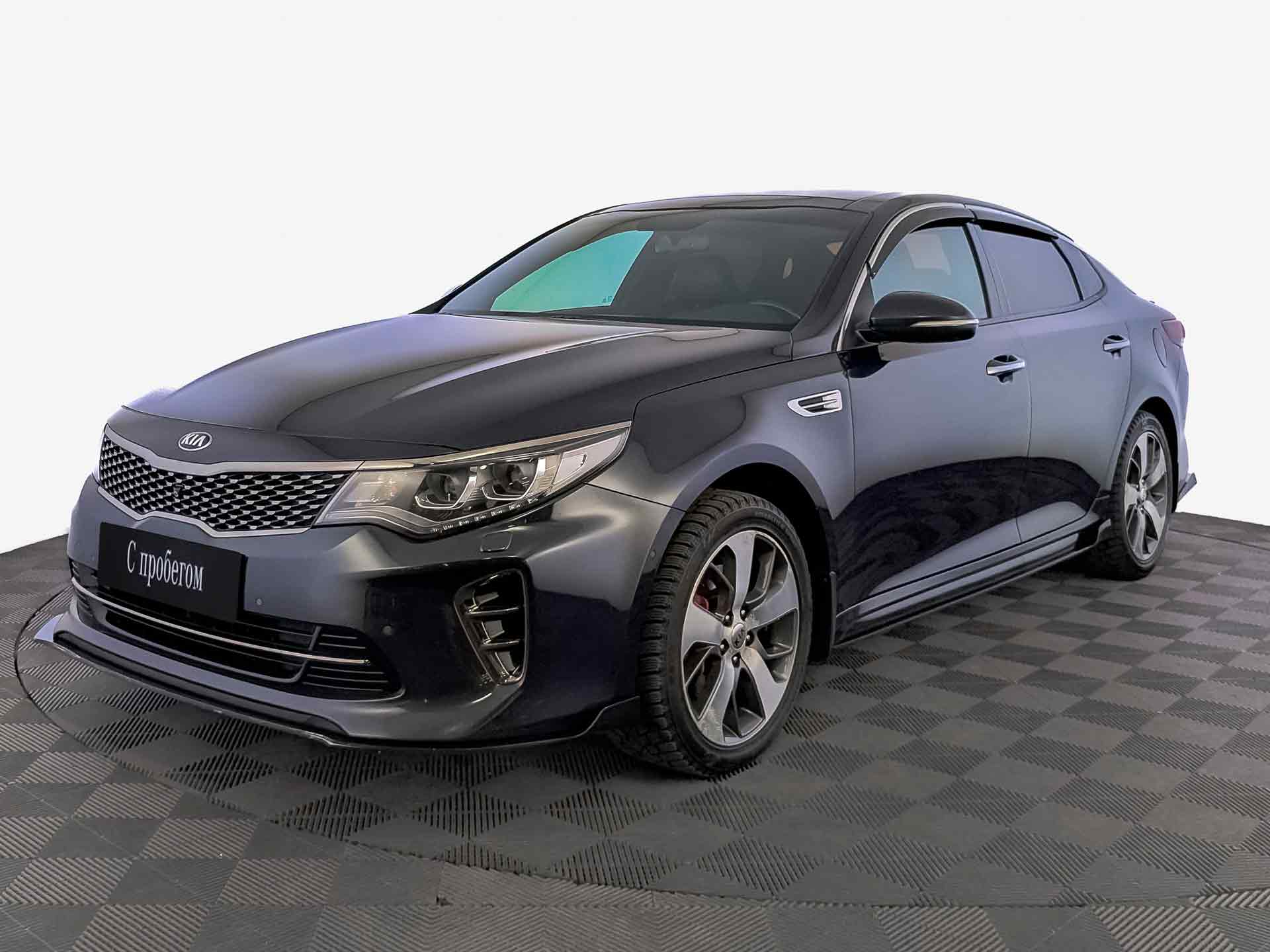 Kia Optima#23652