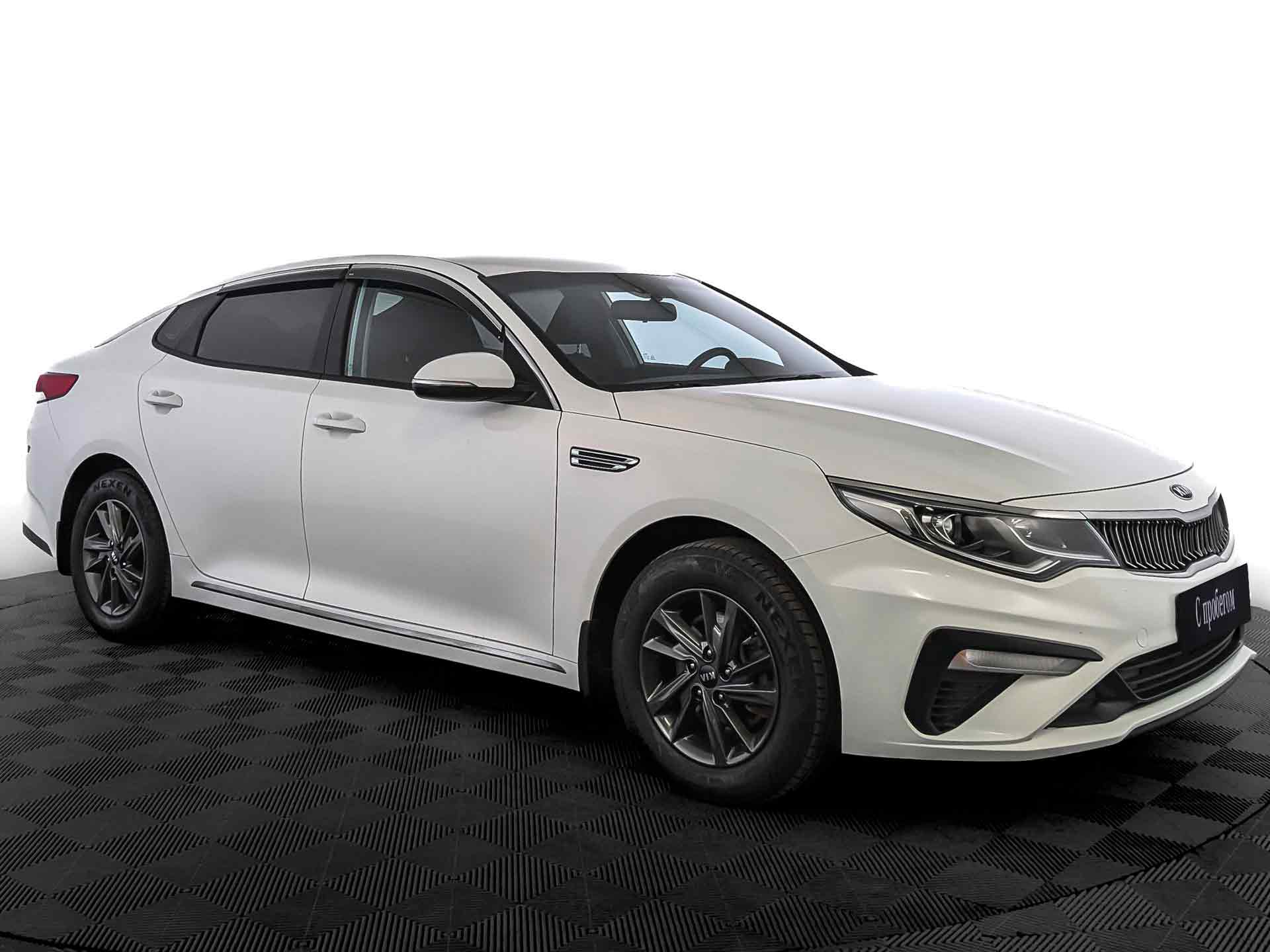 Kia Optima#23660