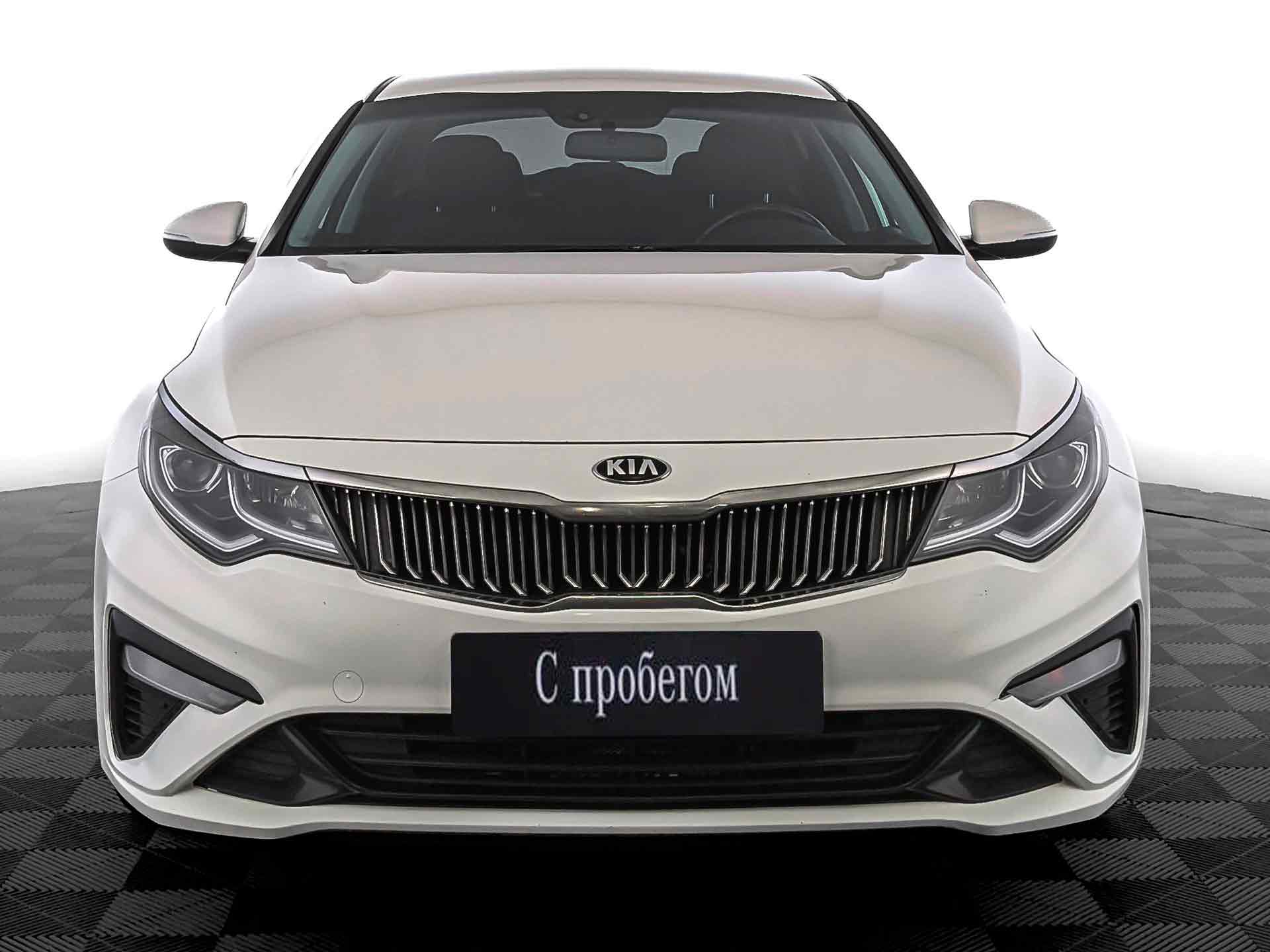 Kia Optima#23661
