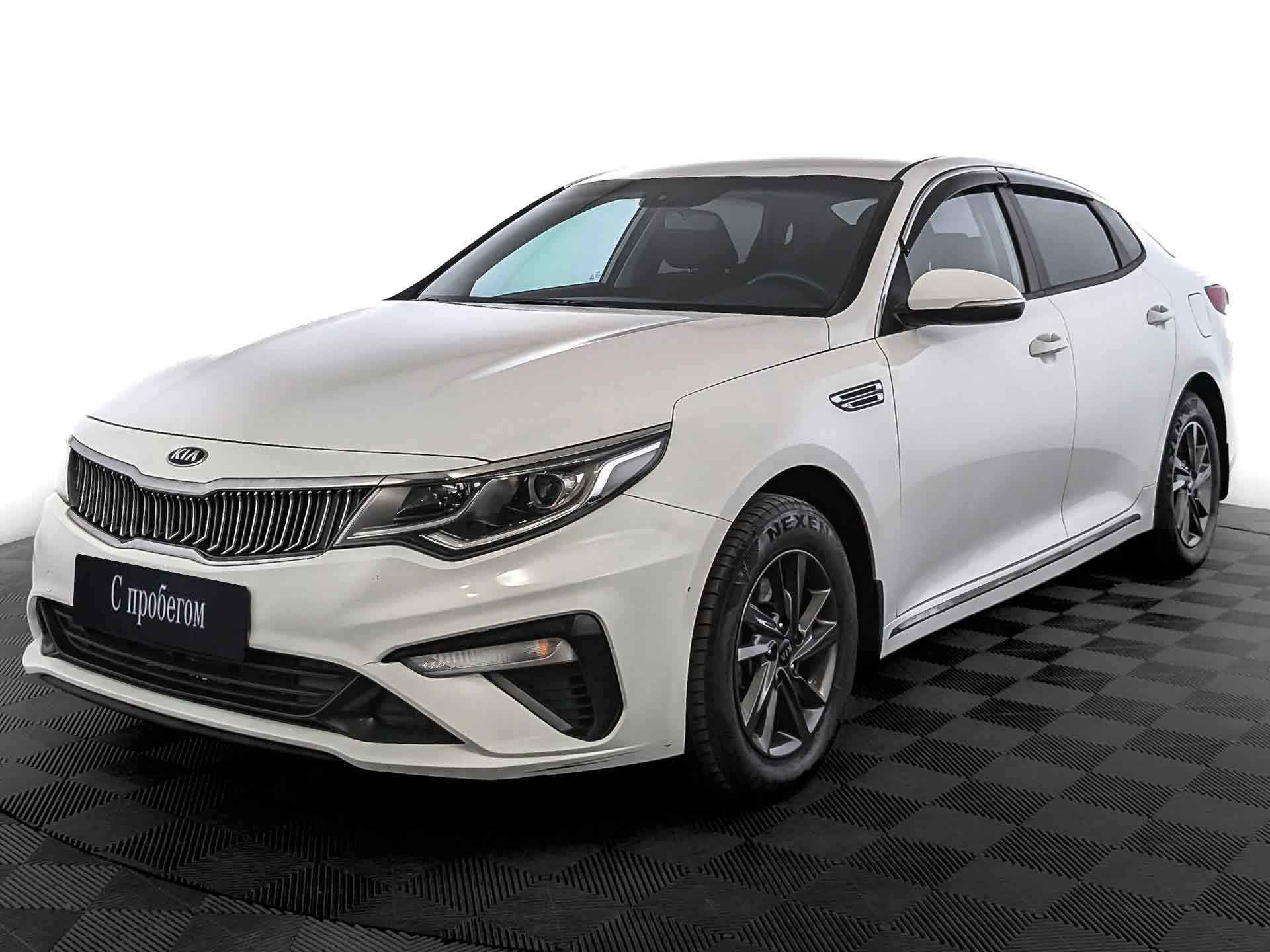 Kia Optima#23662