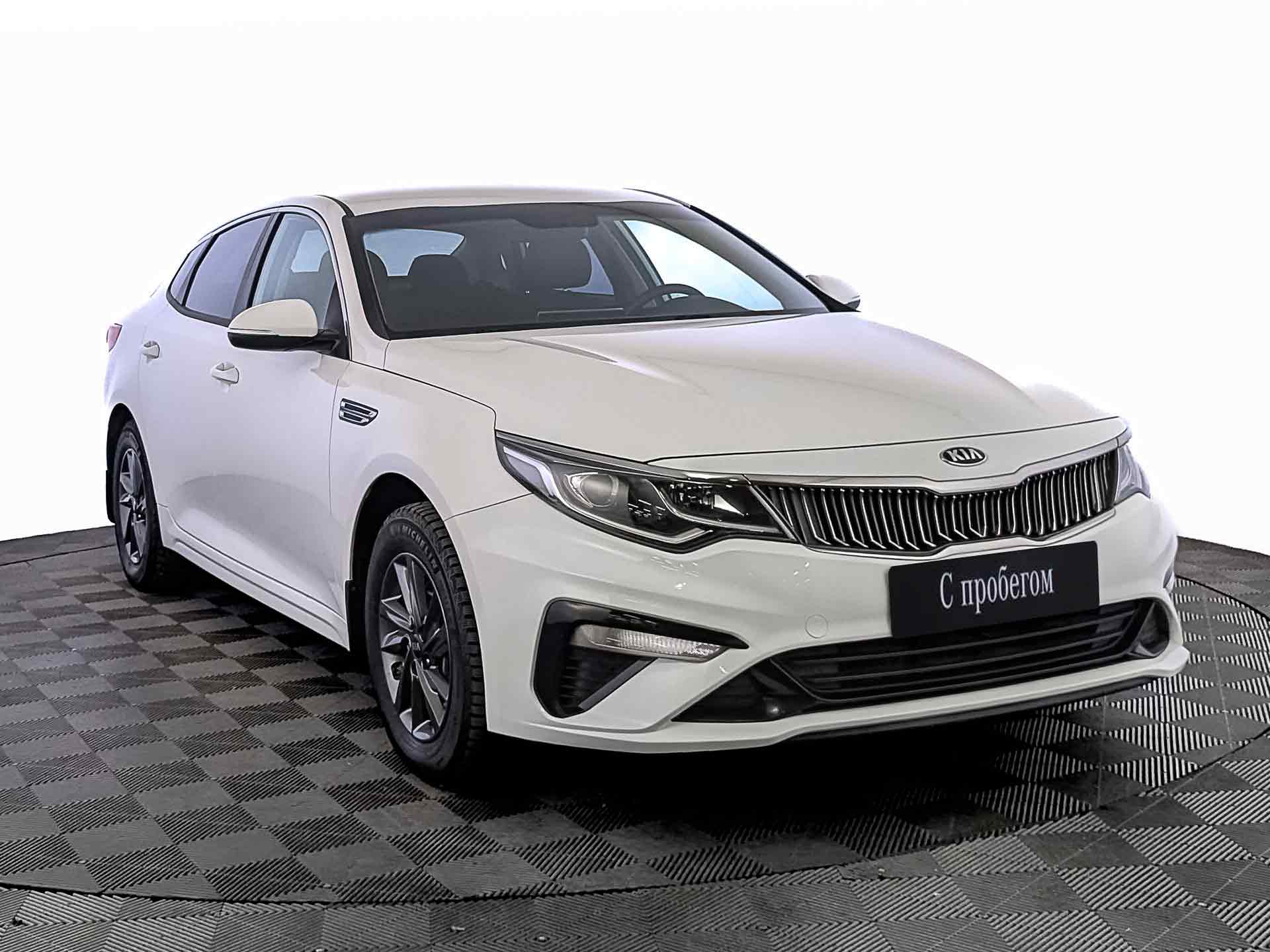 Kia Optima#23670
