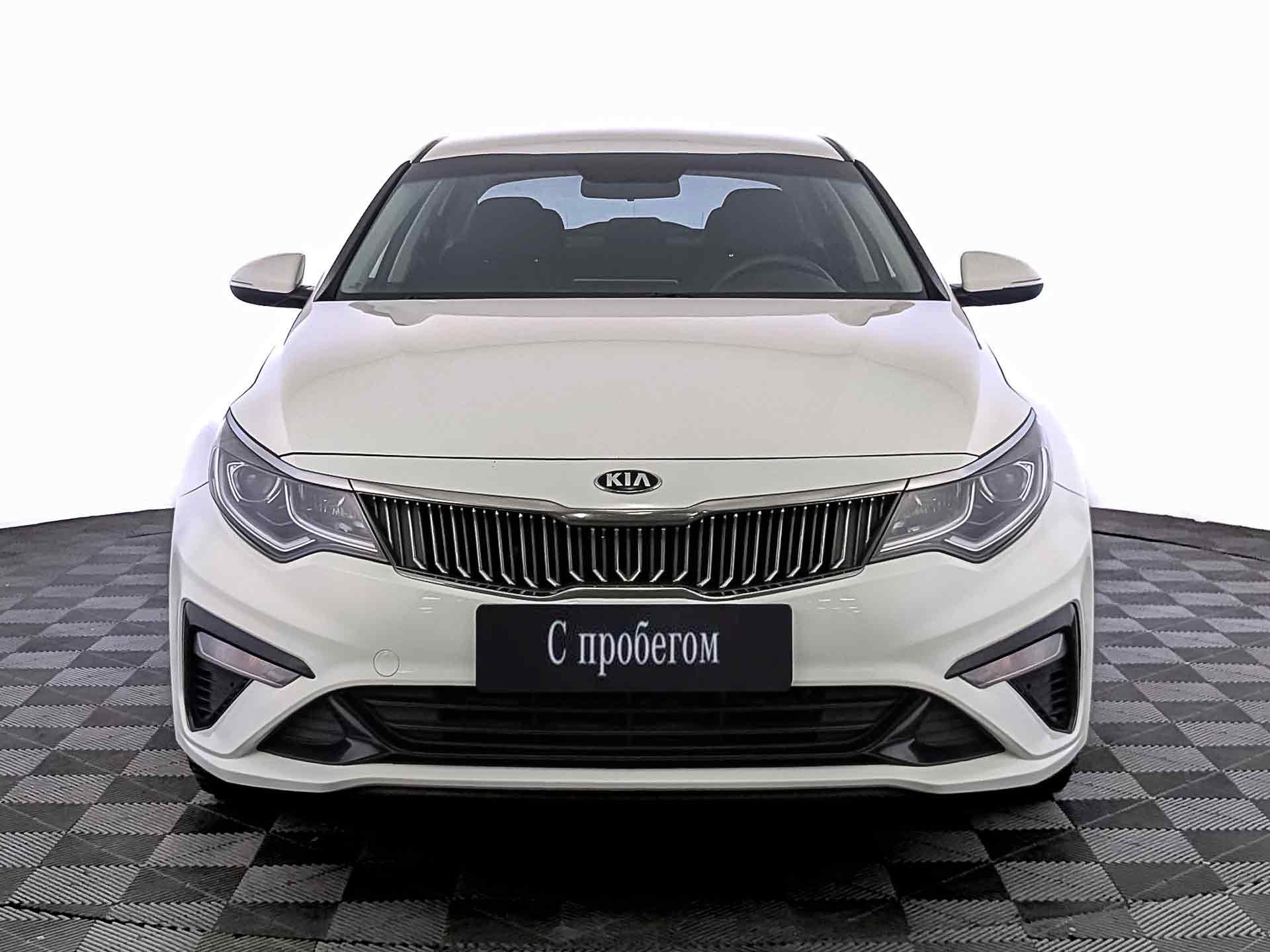 Kia Optima#23671