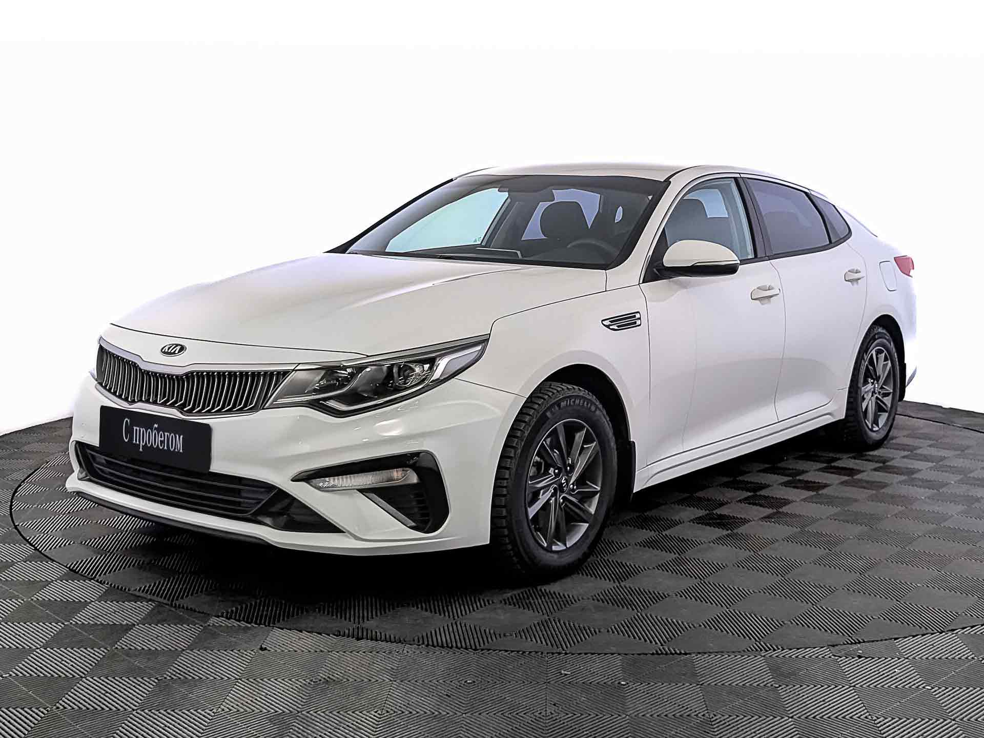 Kia Optima#23672
