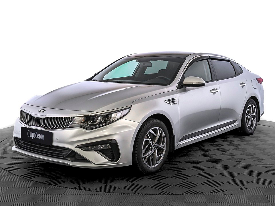Kia Optima#4039