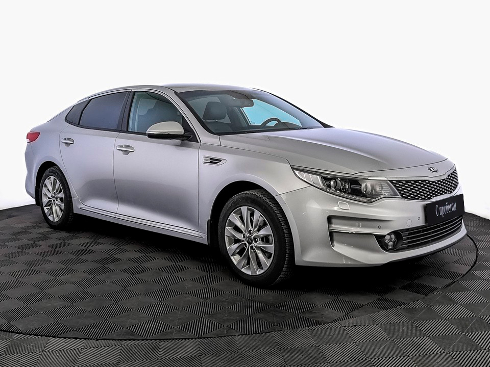 Kia Optima#4048