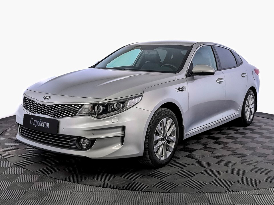 Kia Optima#4050
