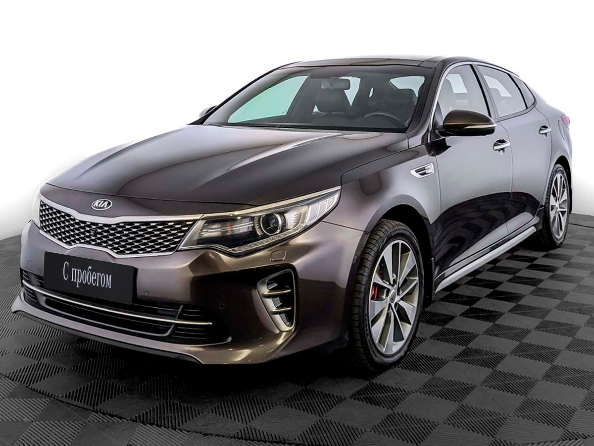 Kia Optima#4325