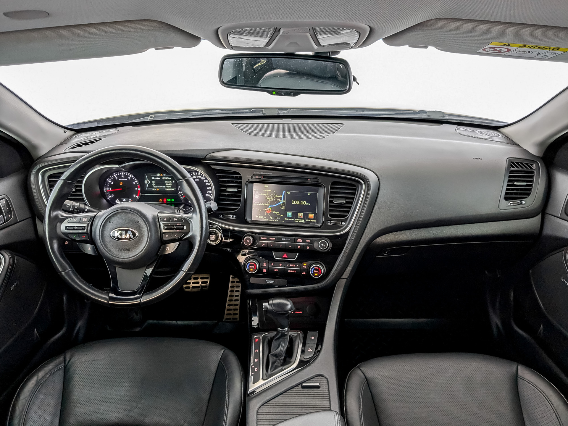 Kia Optima#69585