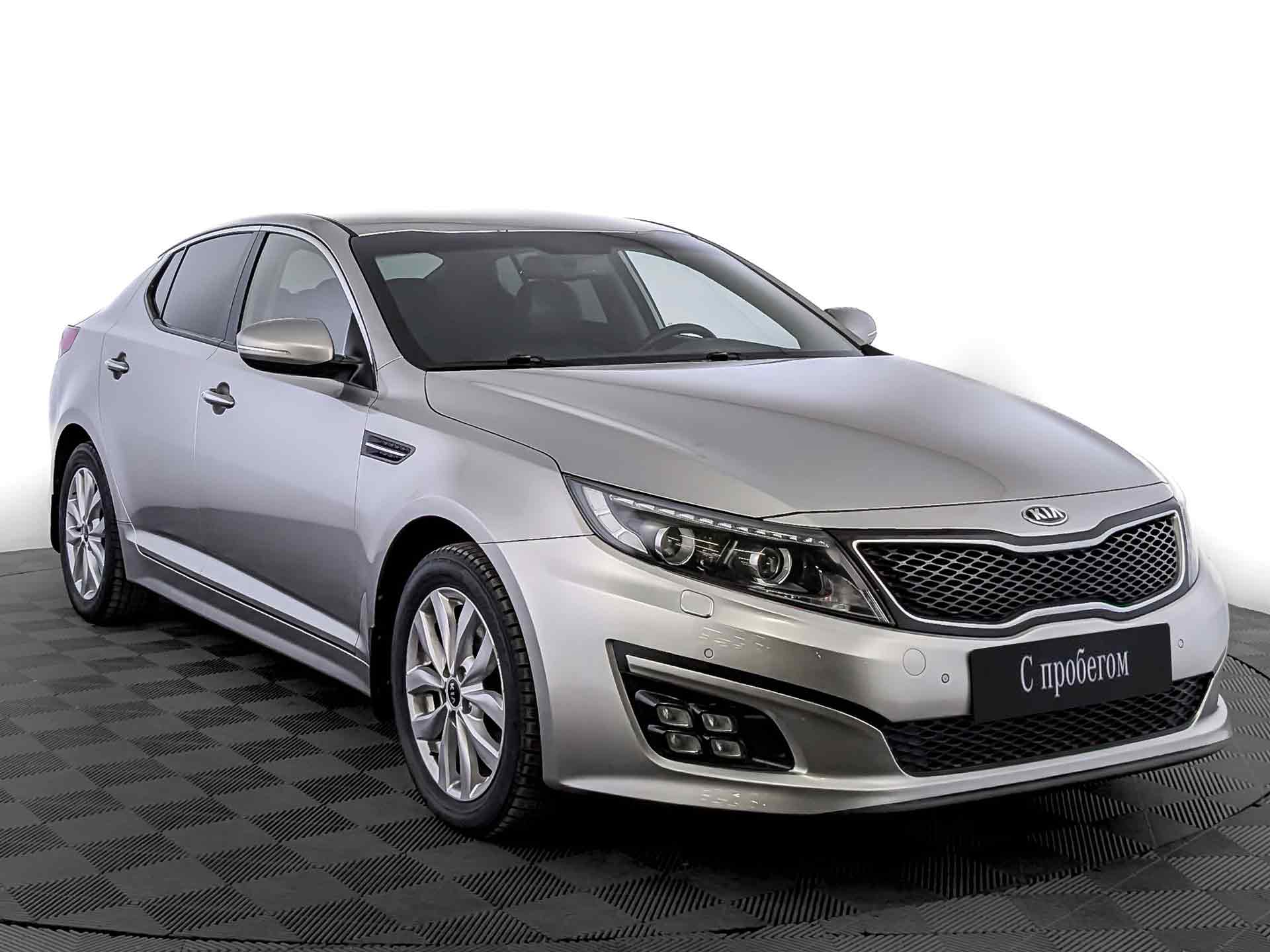 Kia Optima#69587