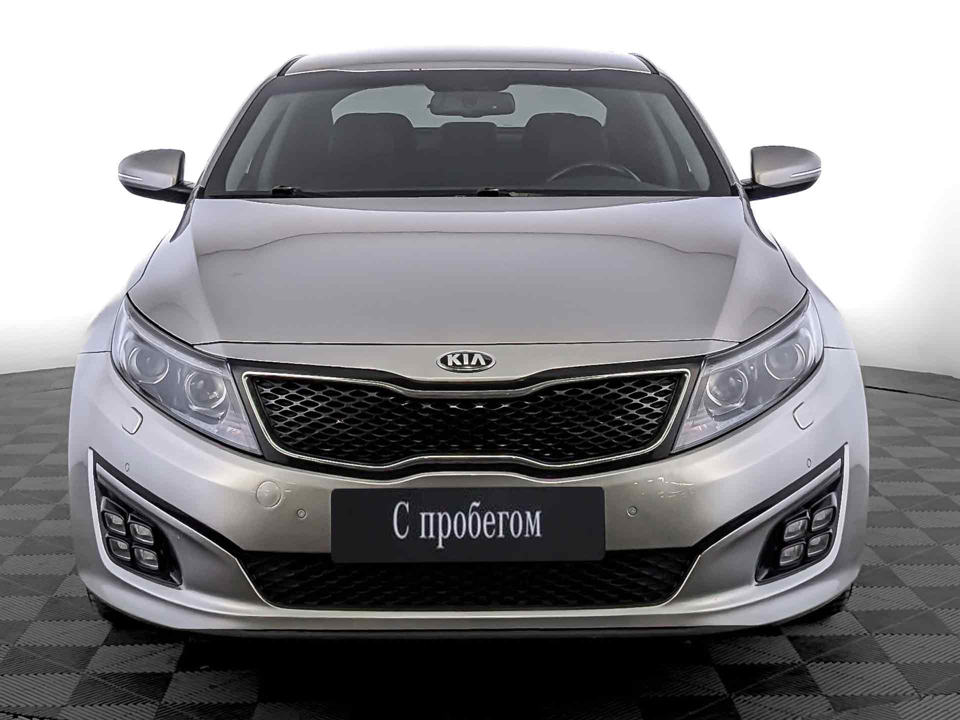 Kia Optima#69588