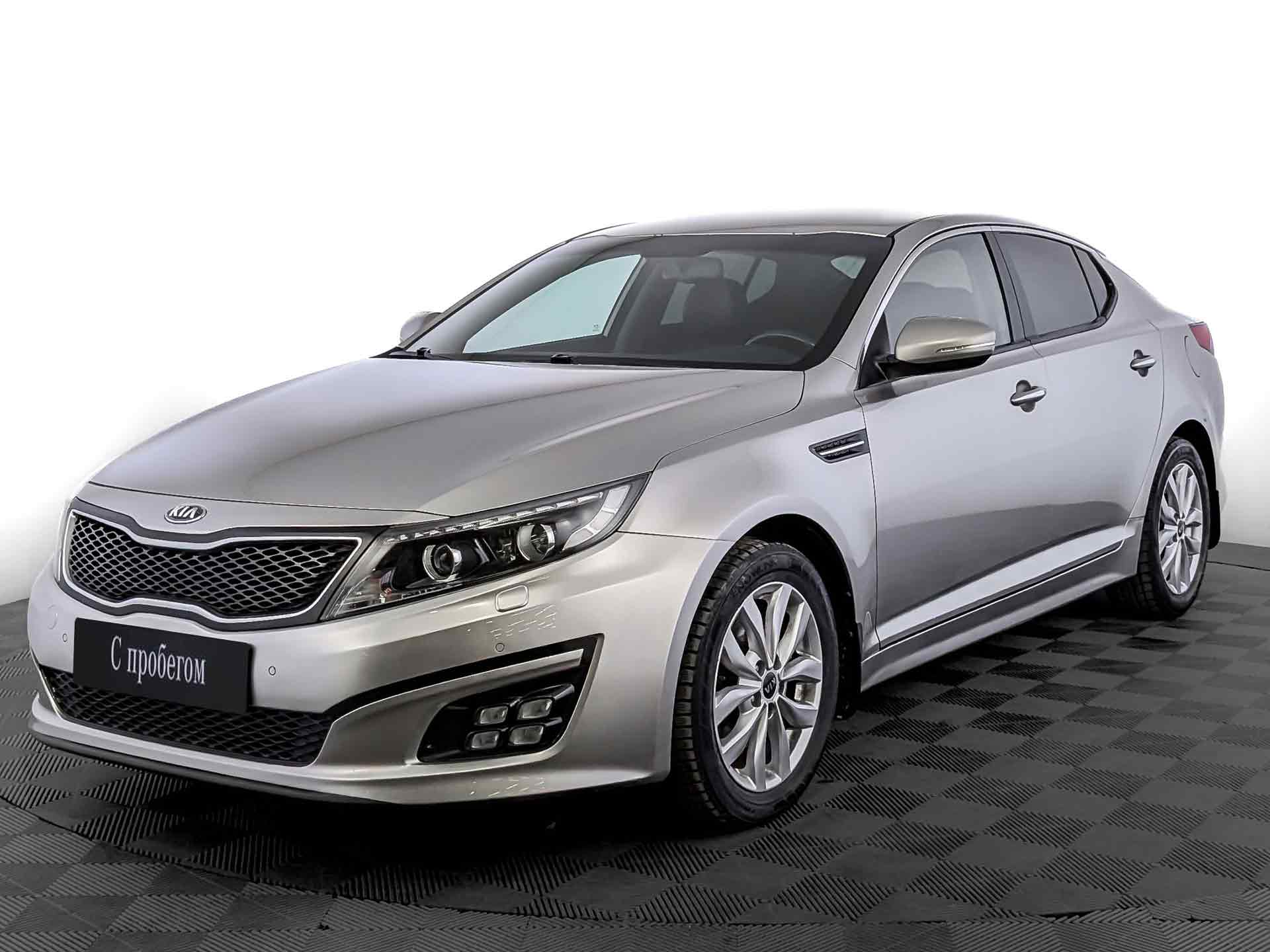 Kia Optima#69589