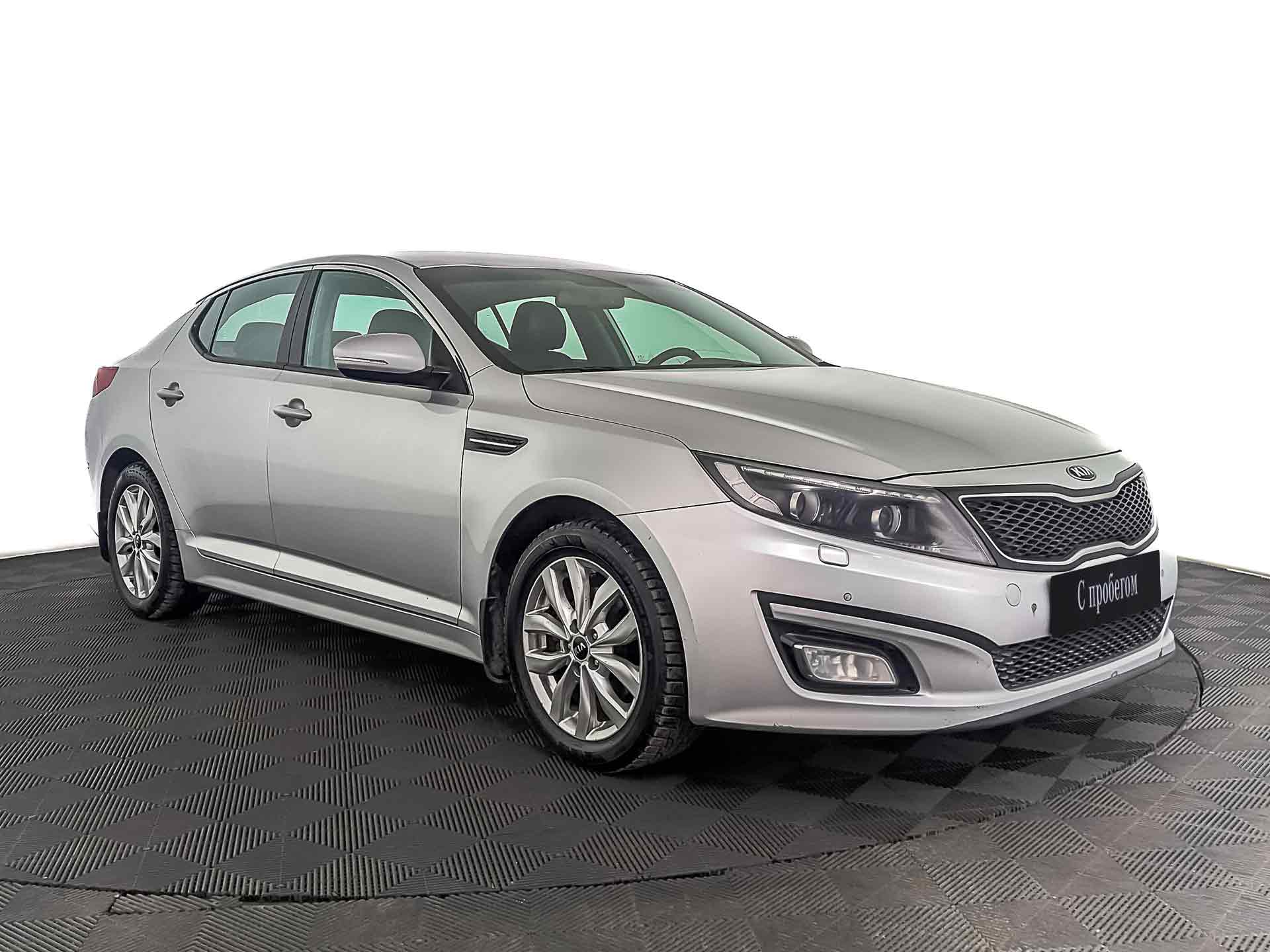 Kia Optima#69599