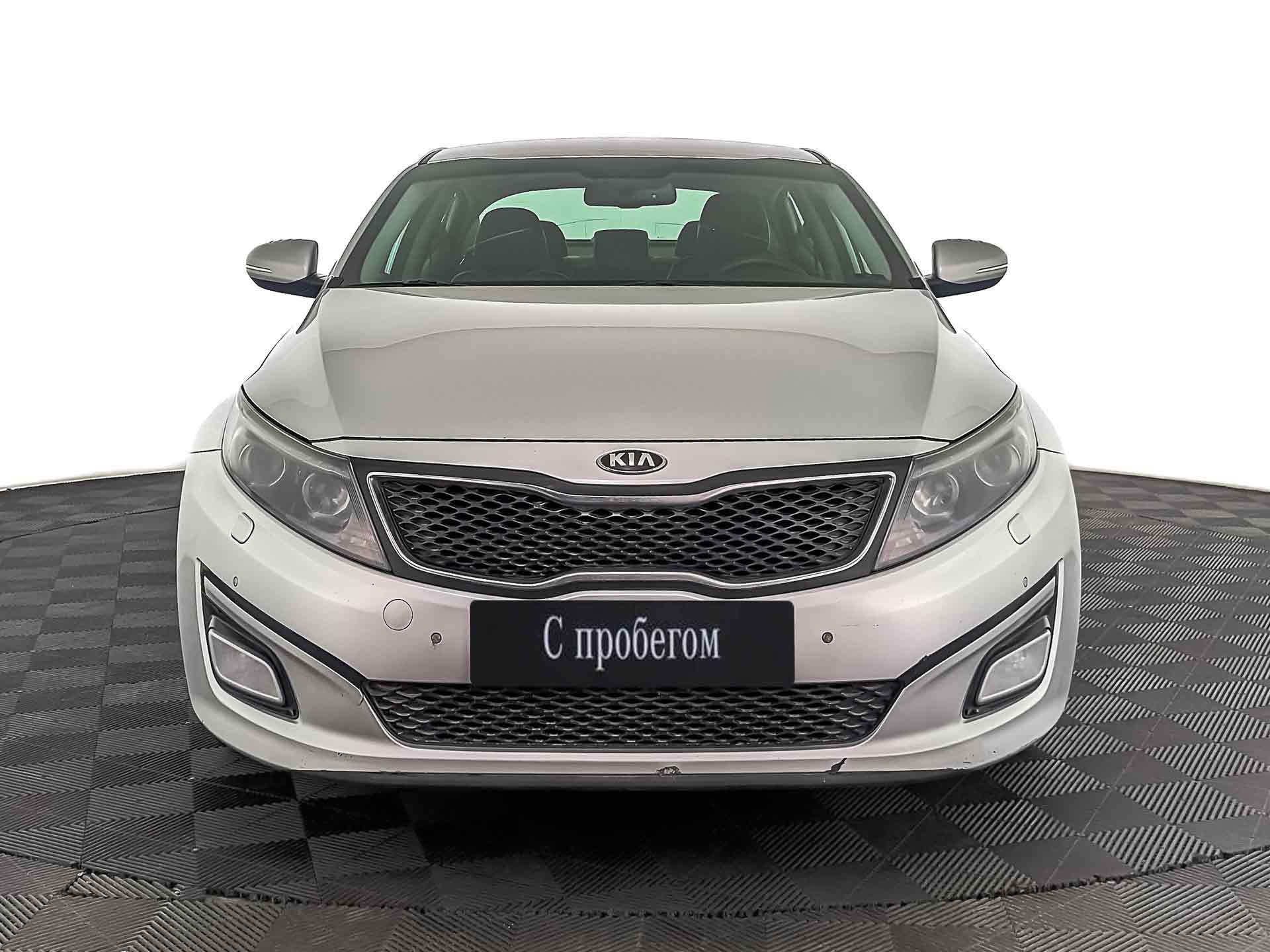 Kia Optima#69600