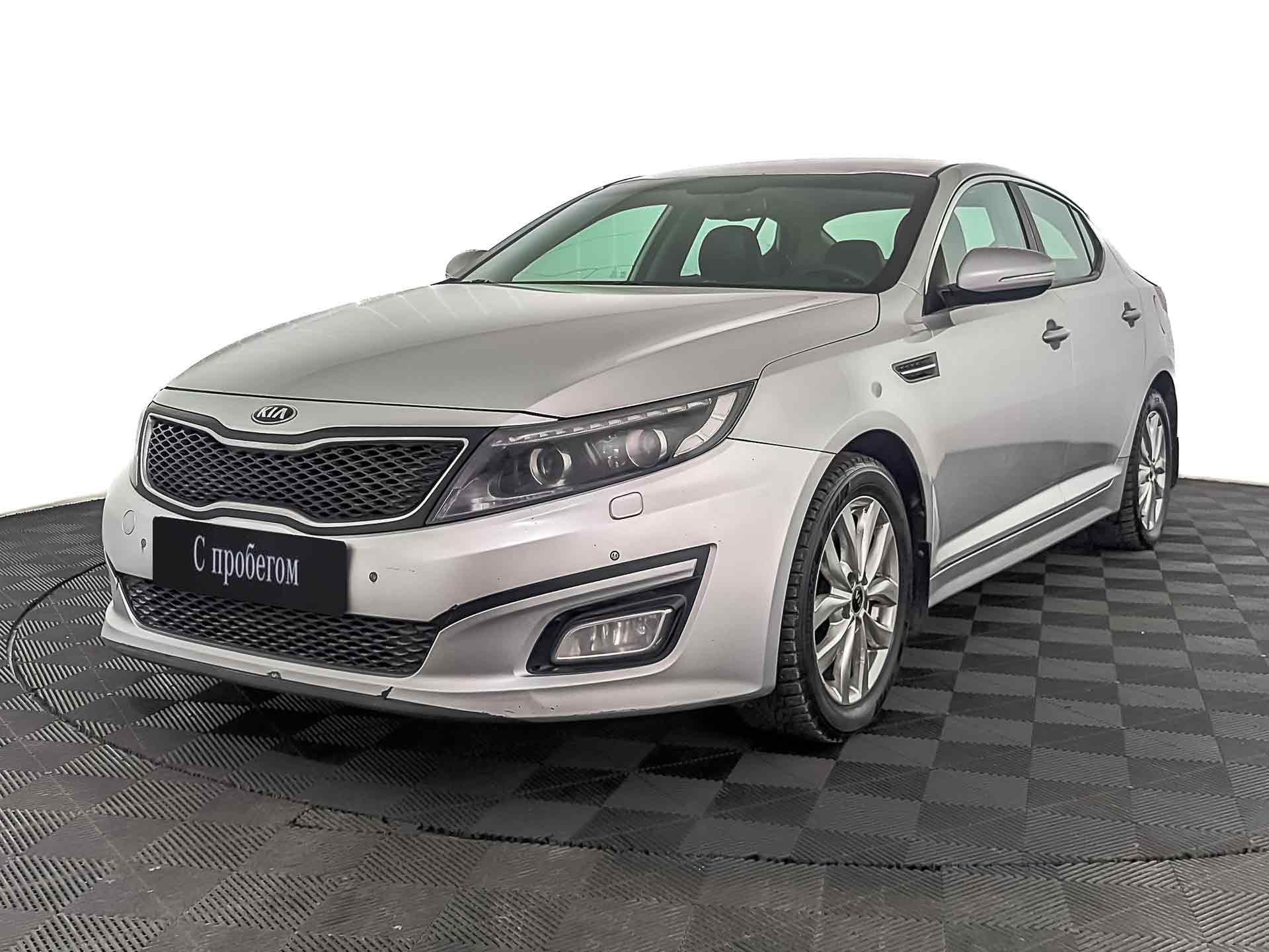 Kia Optima#69601