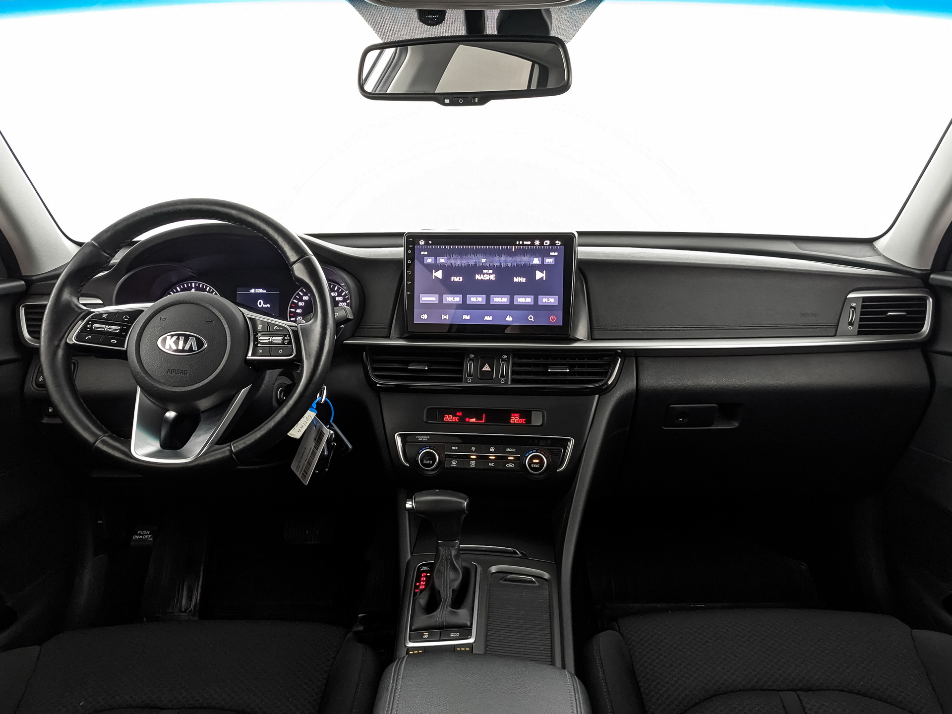 Kia Optima#69609