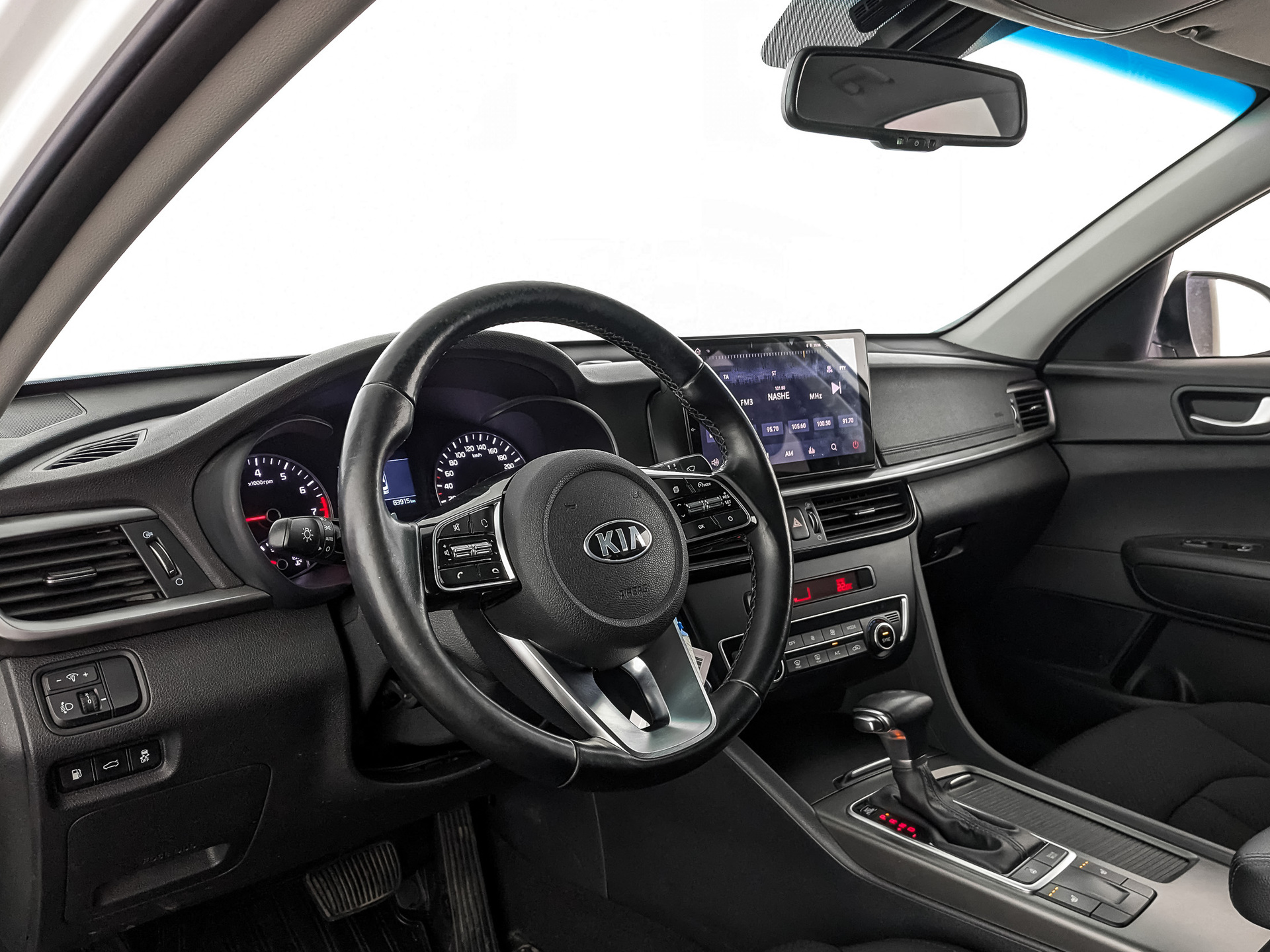 Kia Optima#69610