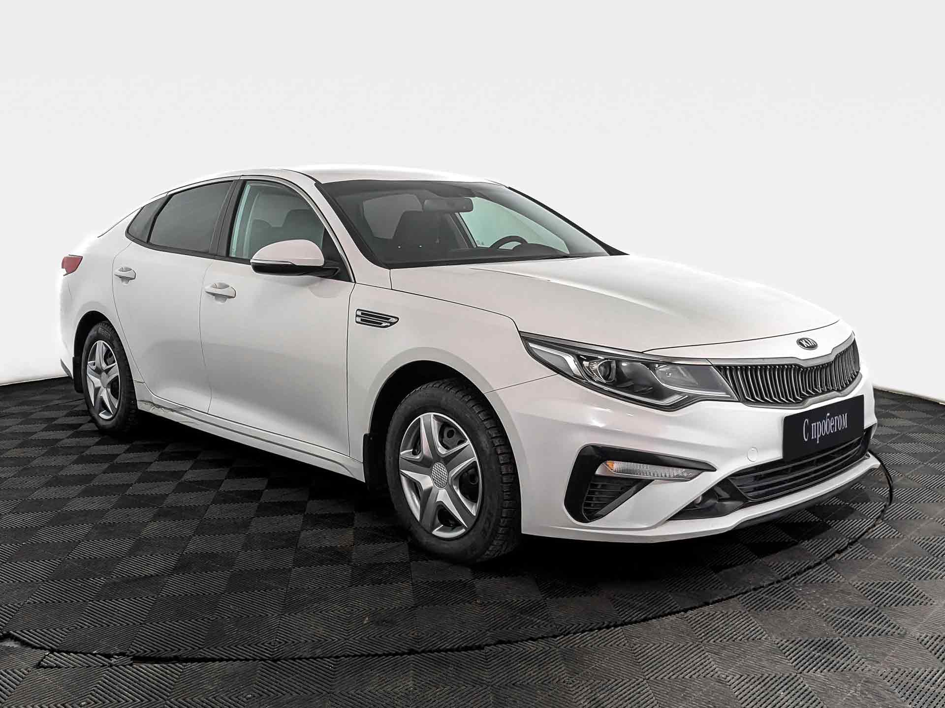 Kia Optima#69611